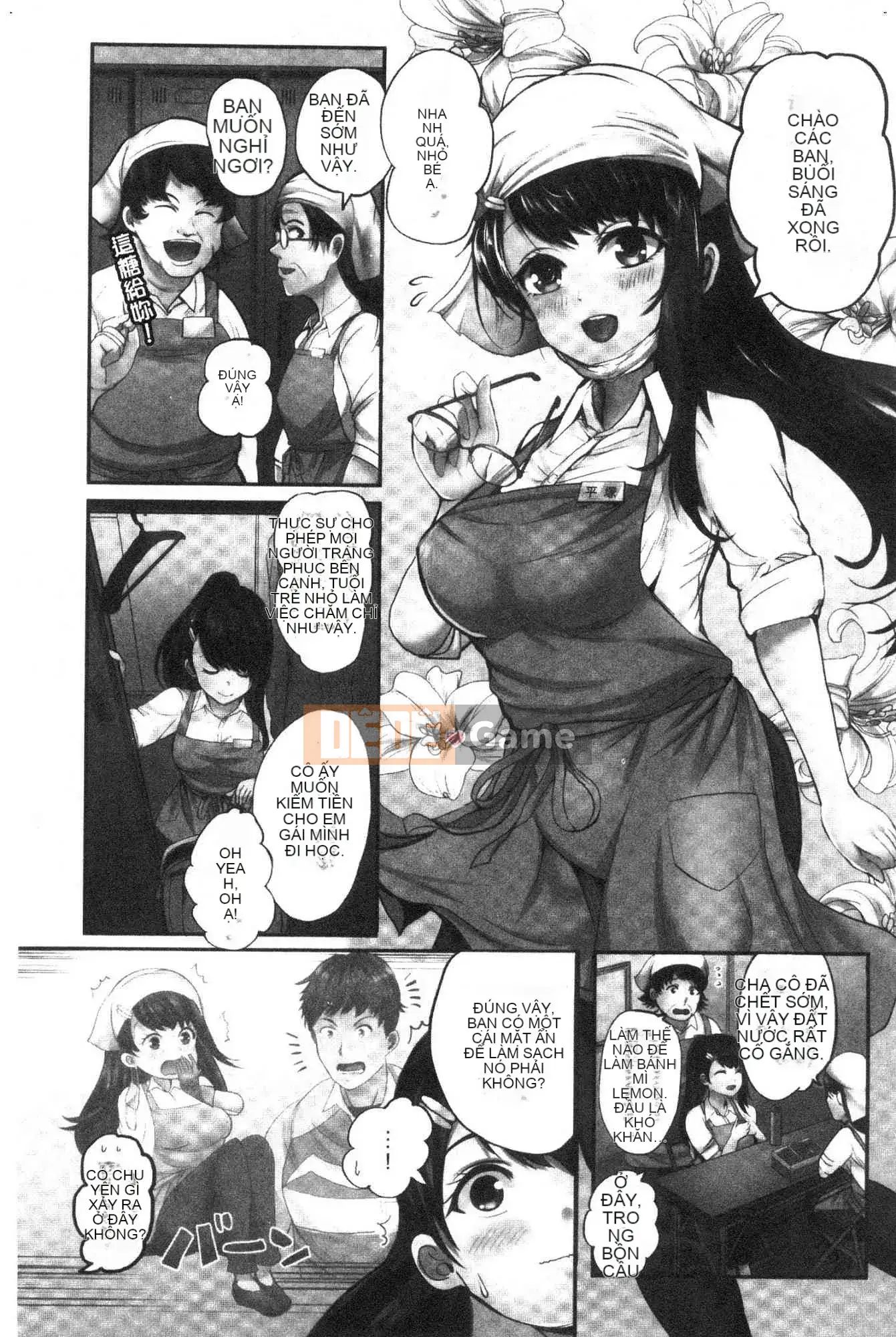 [Kazeteki Koubou][Peter Mitsuru] Ngủ say cưỡng hiếp thêm