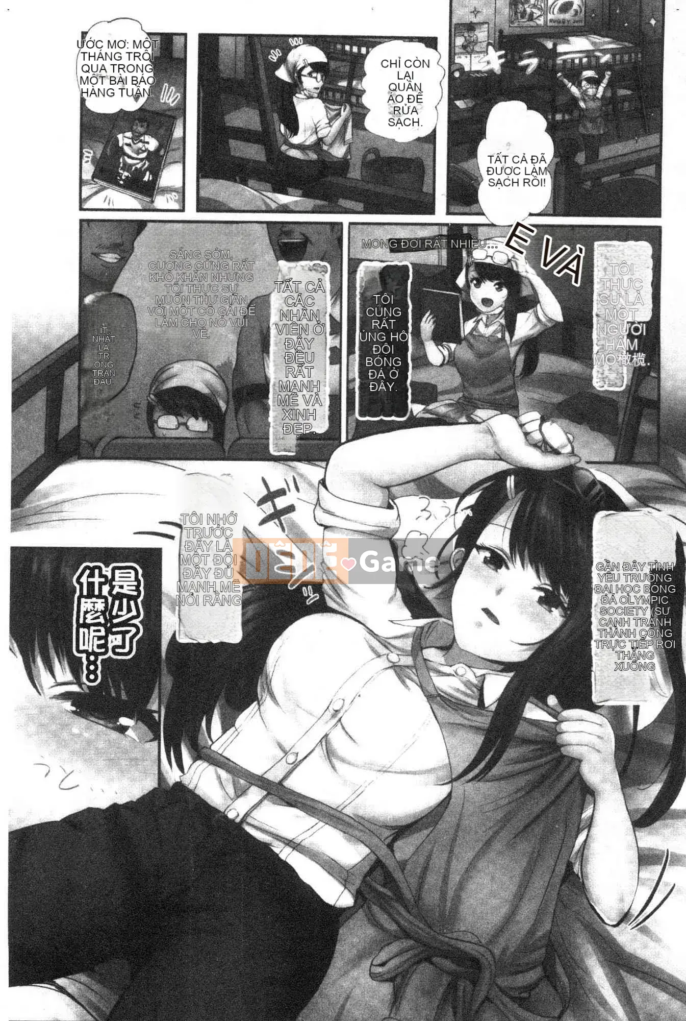 [Kazeteki Koubou][Peter Mitsuru] Ngủ say cưỡng hiếp thêm