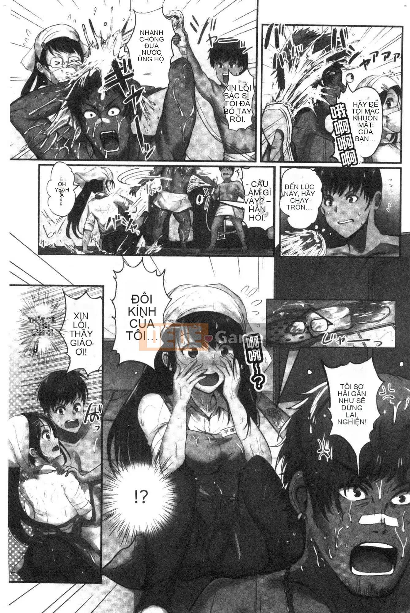 [Kazeteki Koubou][Peter Mitsuru] Ngủ say cưỡng hiếp thêm