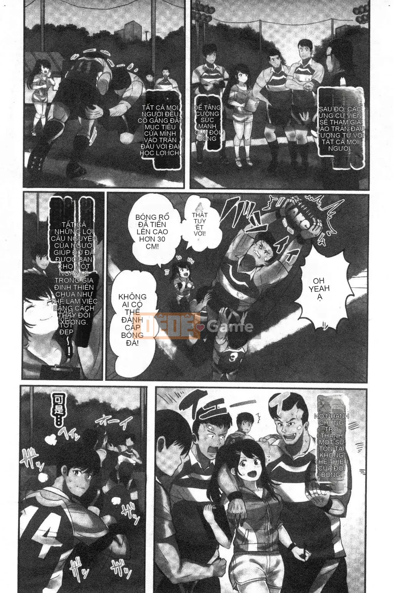 [Kazeteki Koubou][Peter Mitsuru] Ngủ say cưỡng hiếp thêm