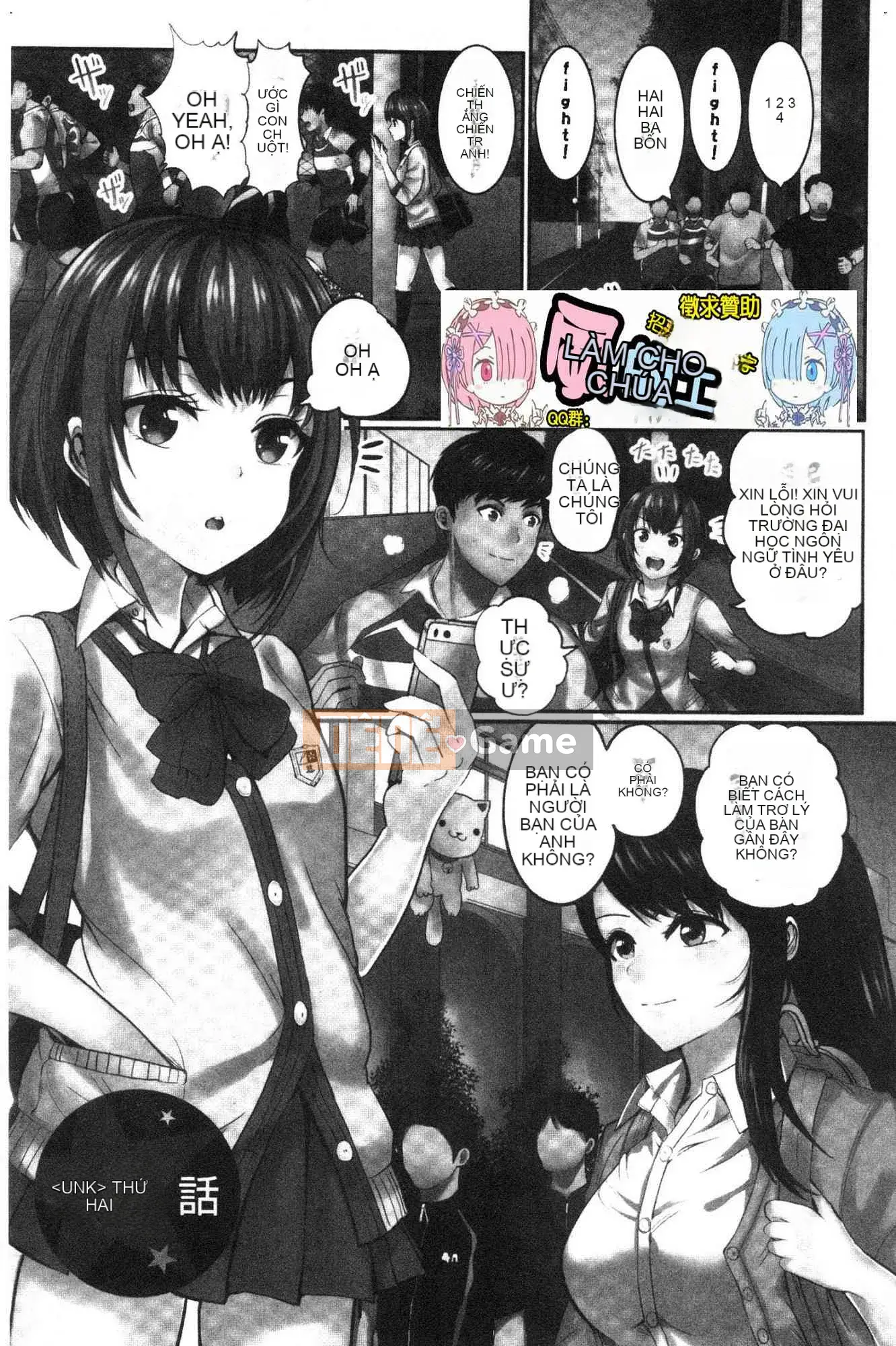 [Kazeteki Koubou][Peter Mitsuru] Ngủ say cưỡng hiếp thêm