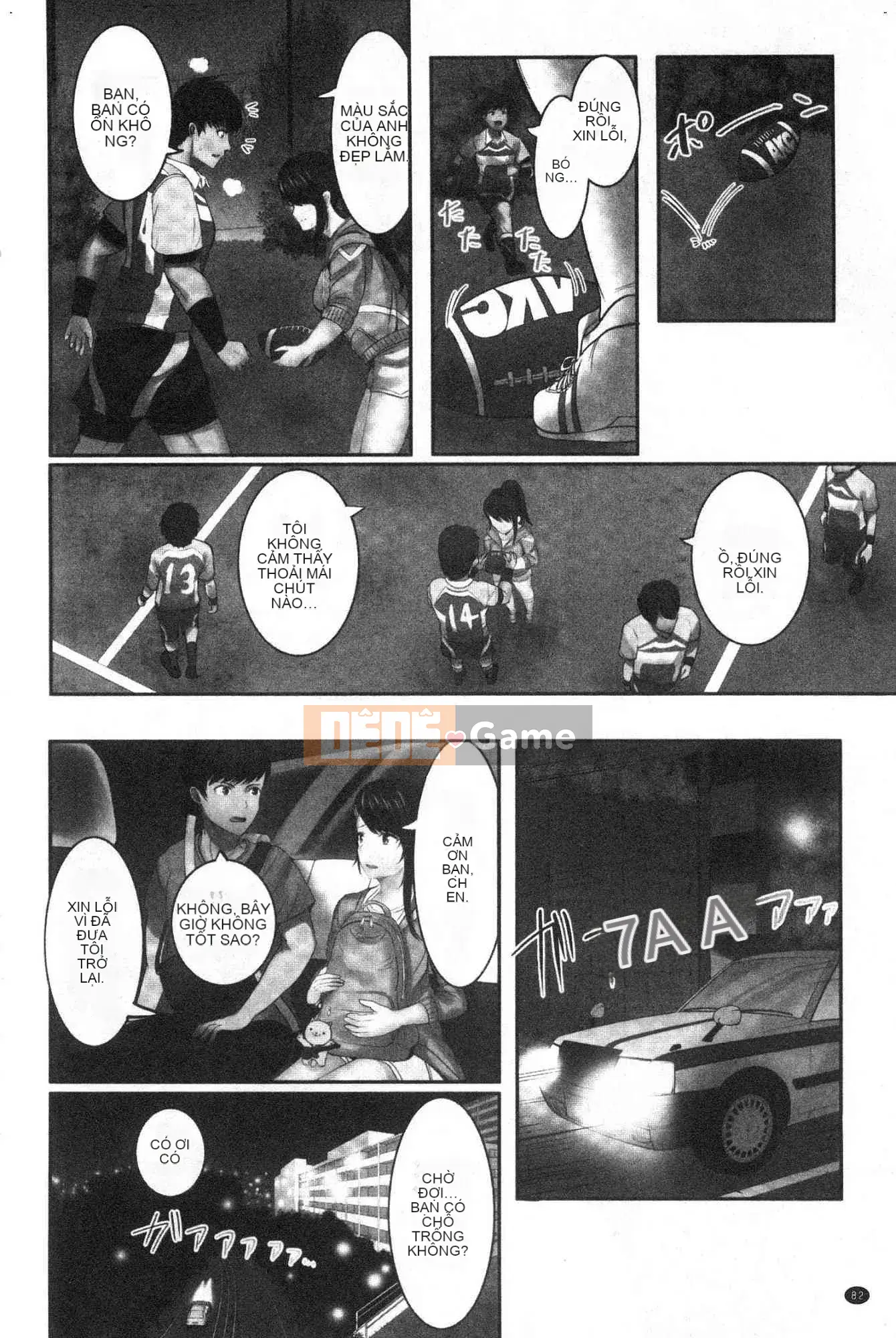 [Kazeteki Koubou][Peter Mitsuru] Ngủ say cưỡng hiếp thêm