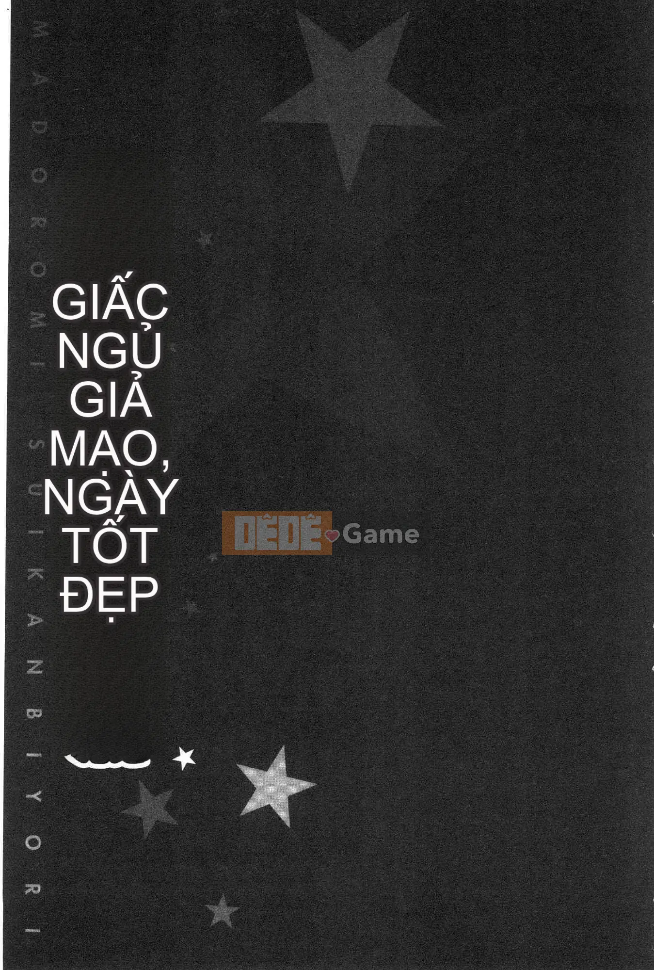 [Kazeteki Koubou][Peter Mitsuru] Ngủ say cưỡng hiếp thêm