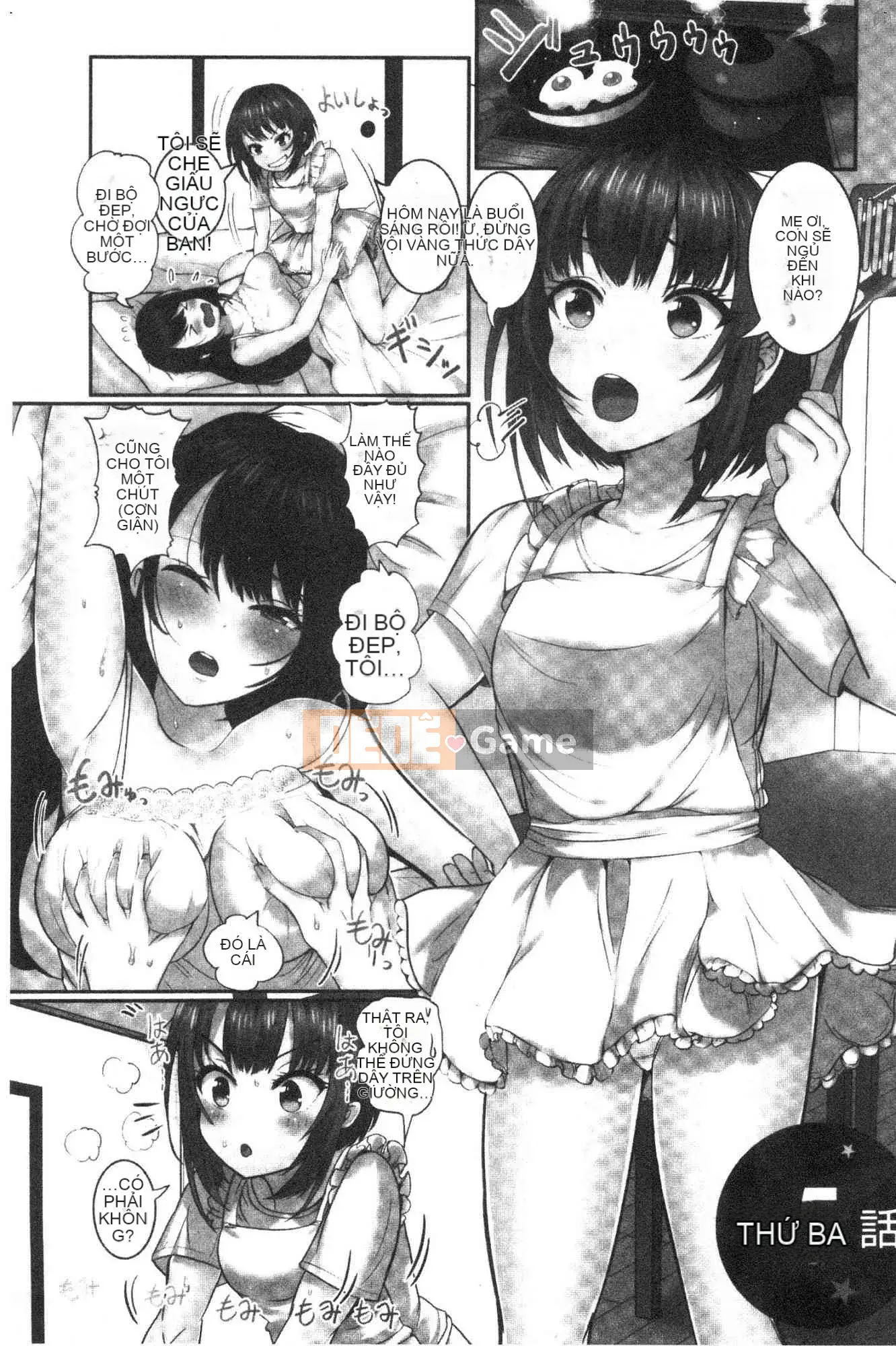 [Kazeteki Koubou][Peter Mitsuru] Ngủ say cưỡng hiếp thêm