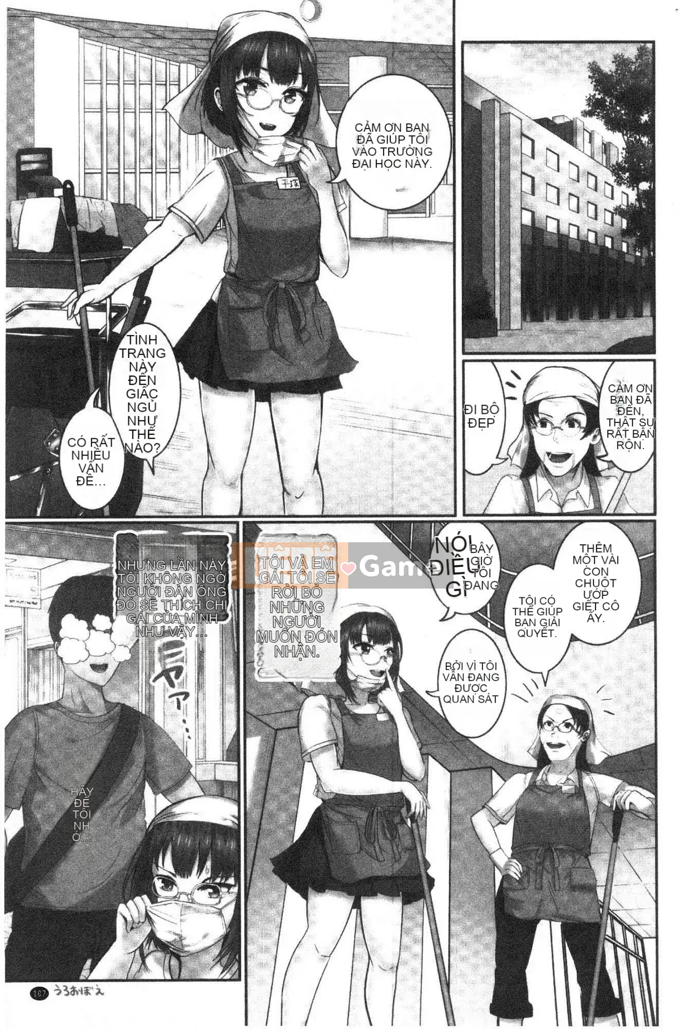 [Kazeteki Koubou][Peter Mitsuru] Ngủ say cưỡng hiếp thêm