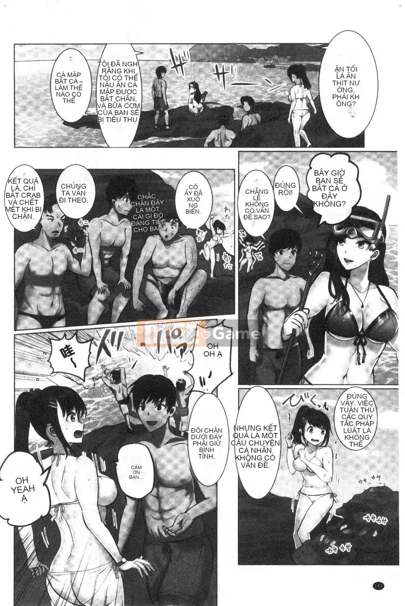 [Kazeteki Koubou][Peter Mitsuru] Ngủ say cưỡng hiếp thêm