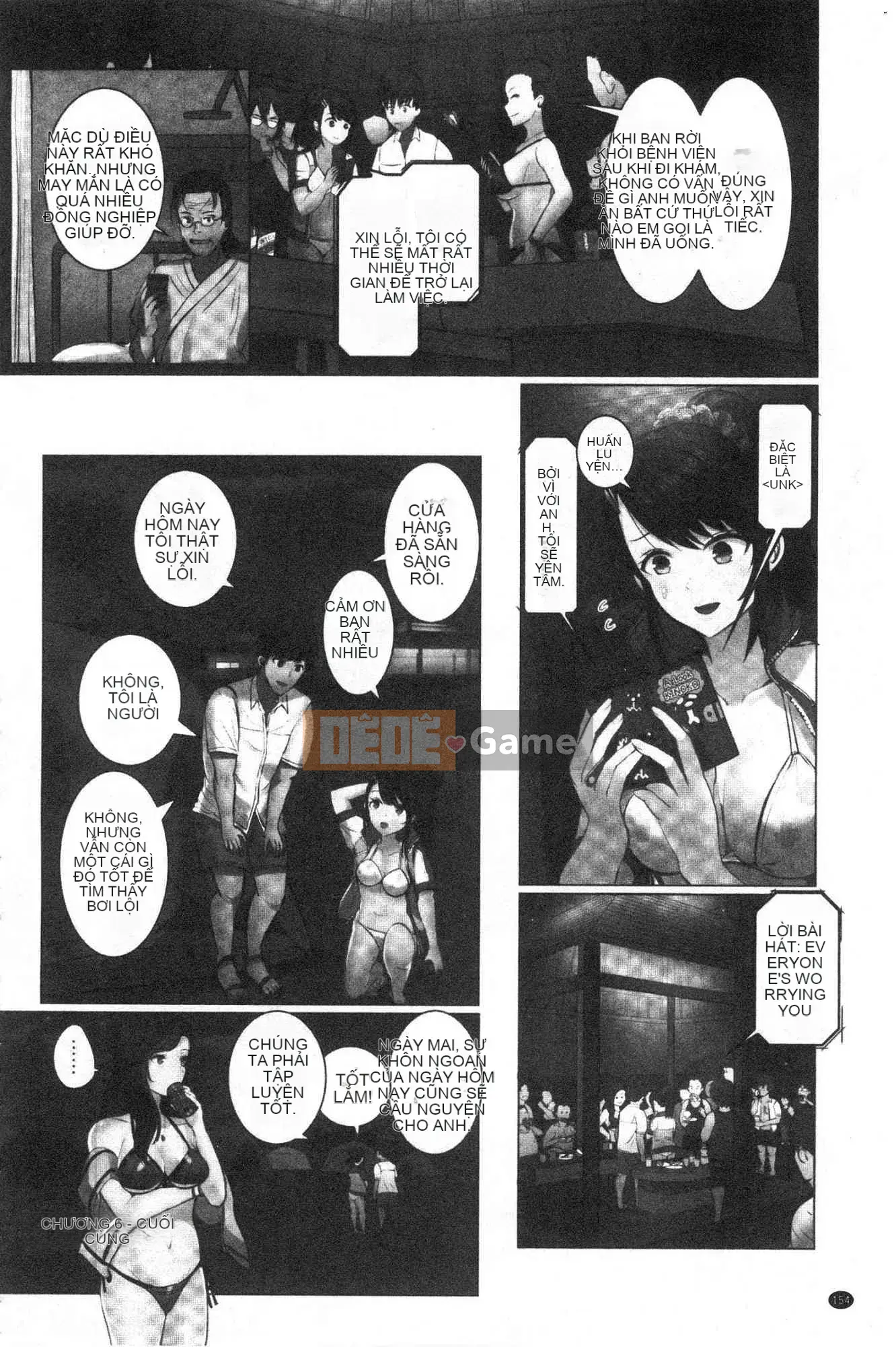 [Kazeteki Koubou][Peter Mitsuru] Ngủ say cưỡng hiếp thêm