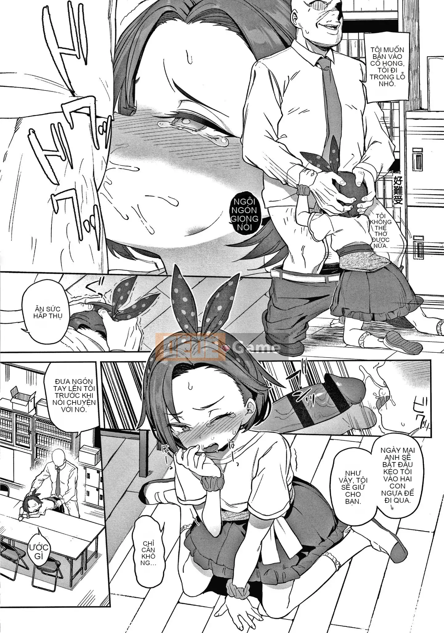 [Thập Nhất Tông Tài Liệu Bổng Hán] [Tuổi tác] Nữ chính dễ thương tiện lợi.