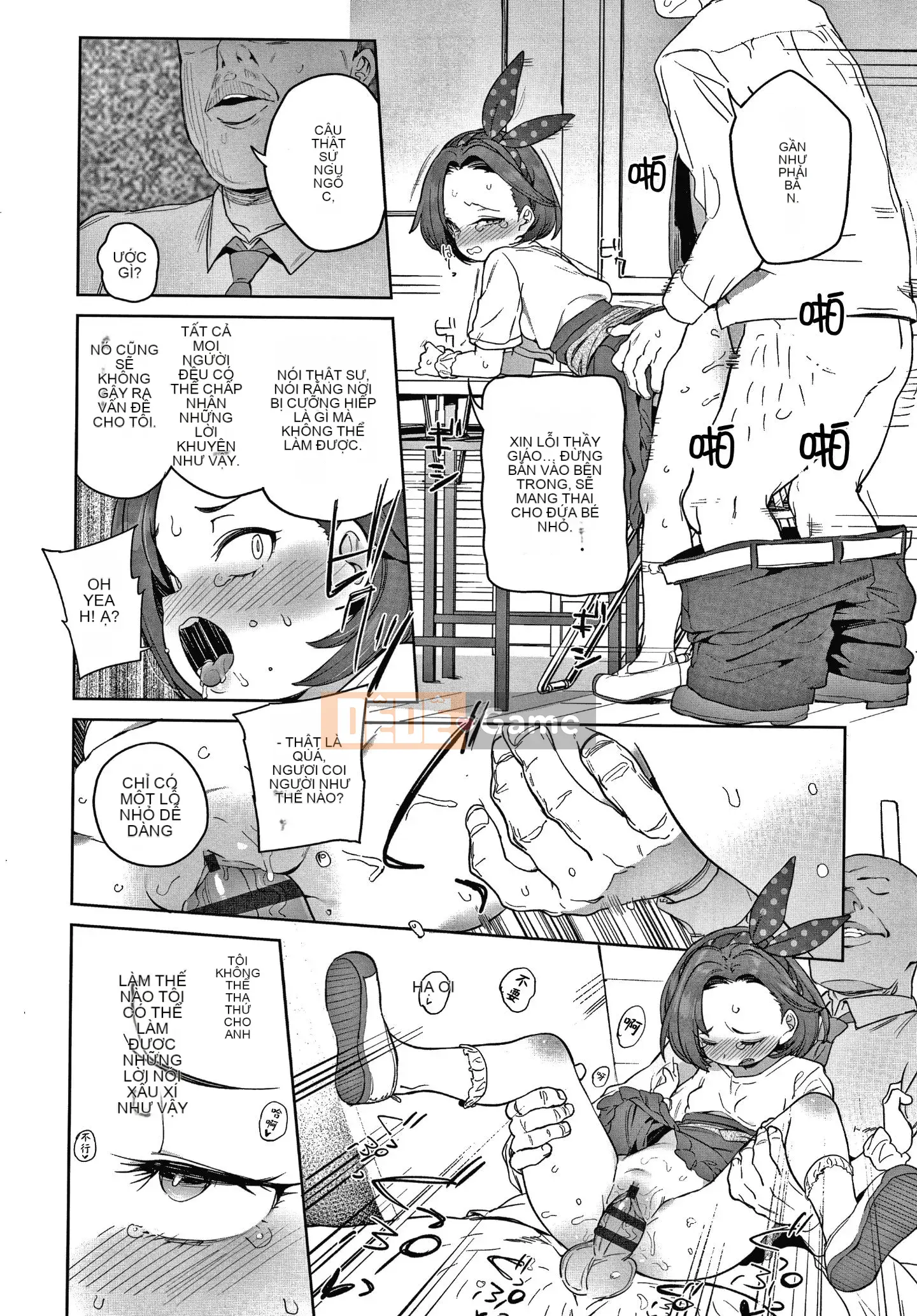 [Thập Nhất Tông Tài Liệu Bổng Hán] [Tuổi tác] Nữ chính dễ thương tiện lợi.