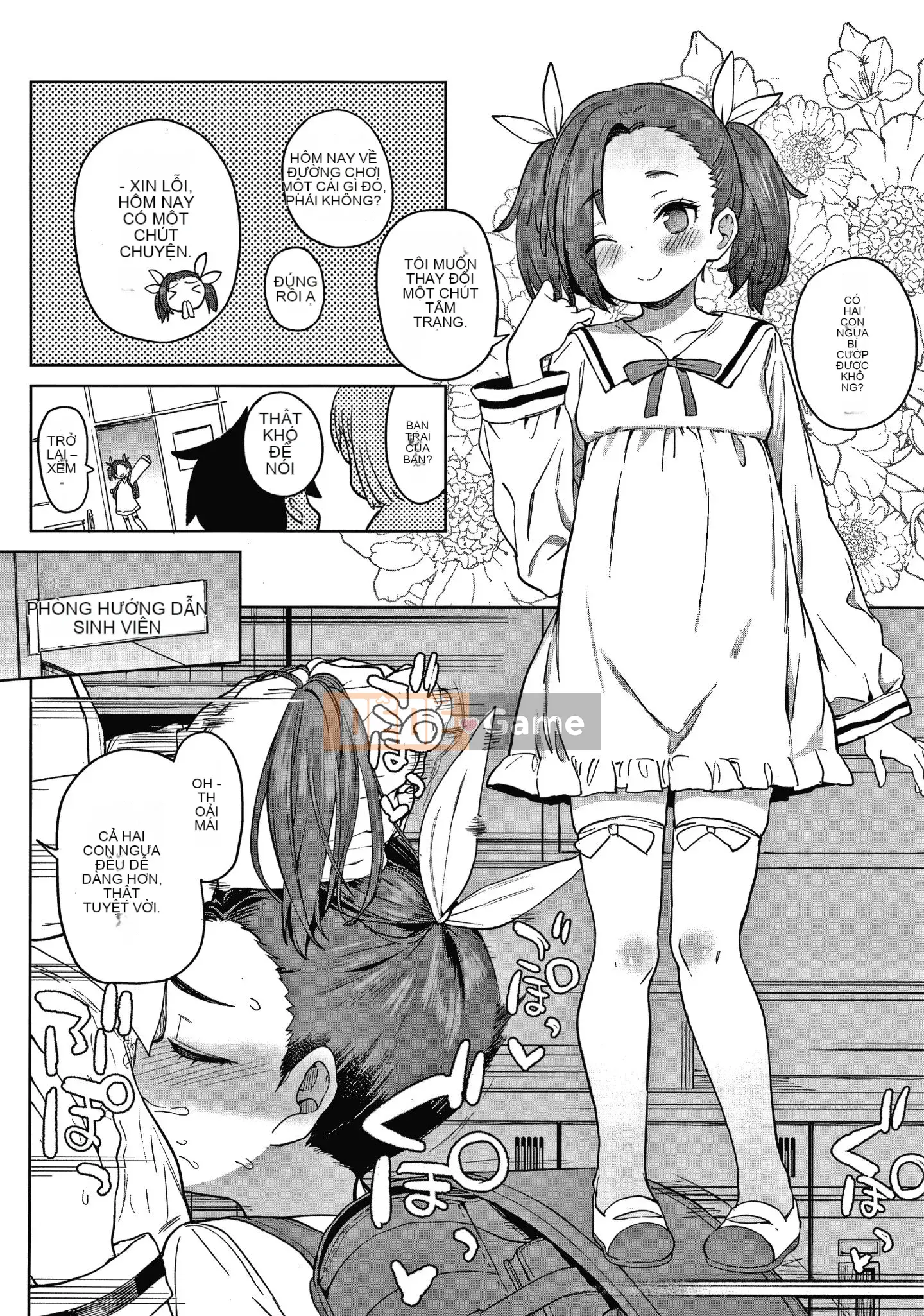 [Thập Nhất Tông Tài Liệu Bổng Hán] [Tuổi tác] Nữ chính dễ thương tiện lợi.