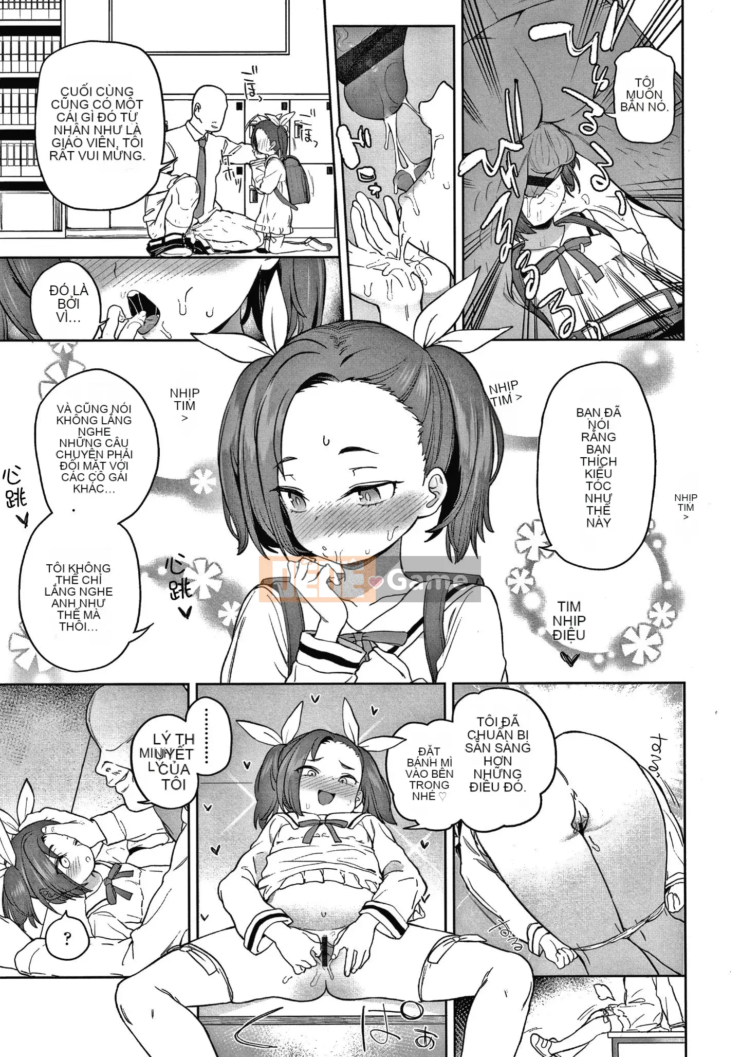 [Thập Nhất Tông Tài Liệu Bổng Hán] [Tuổi tác] Nữ chính dễ thương tiện lợi.