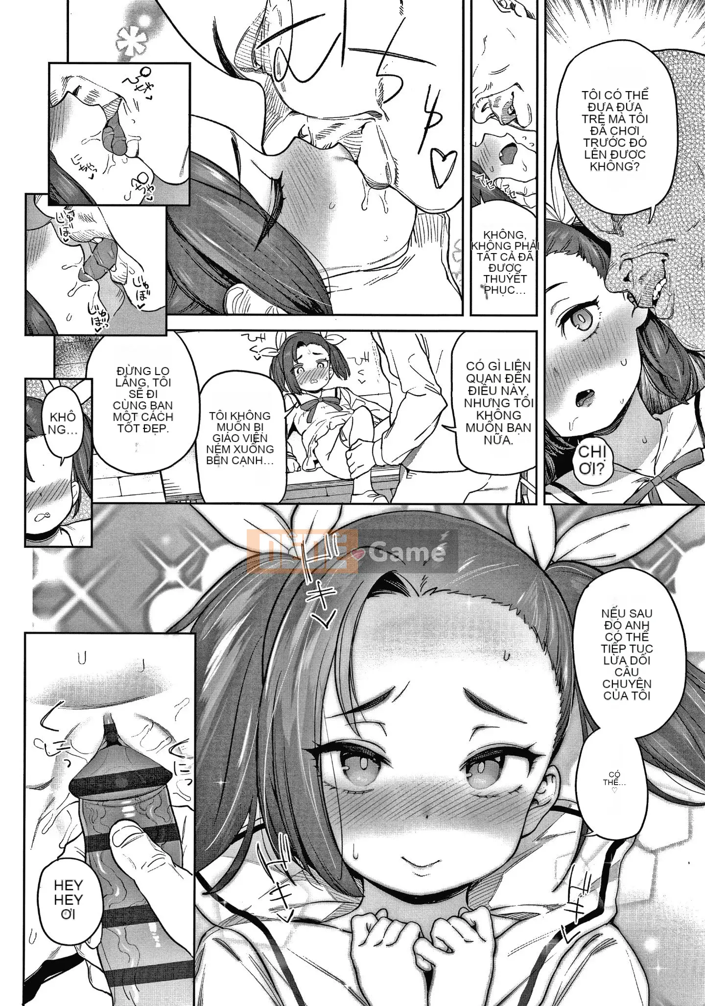 [Thập Nhất Tông Tài Liệu Bổng Hán] [Tuổi tác] Nữ chính dễ thương tiện lợi.