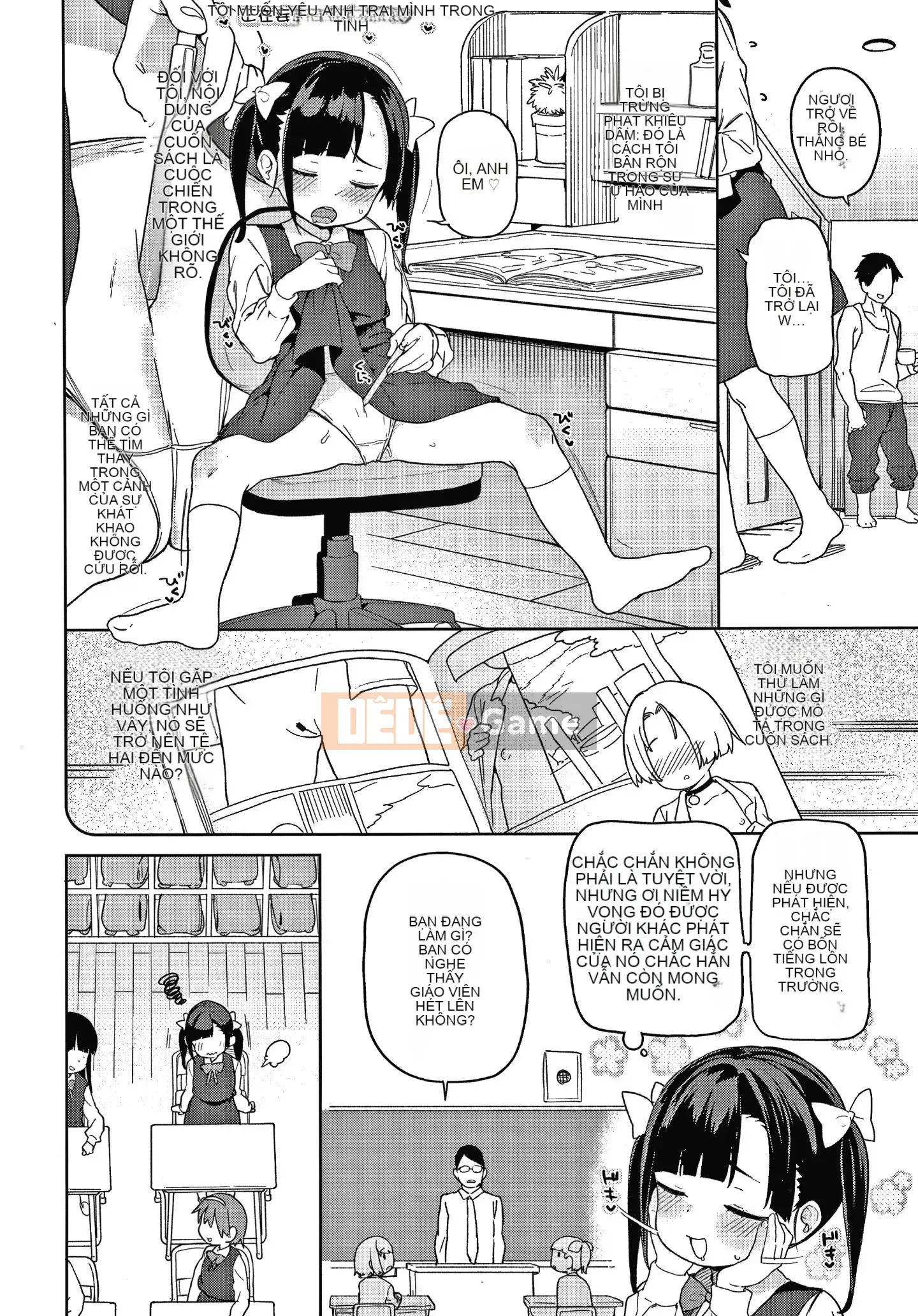 [Thập Nhất Tông Tài Liệu Bổng Hán] [Tuổi tác] Nữ chính dễ thương tiện lợi.