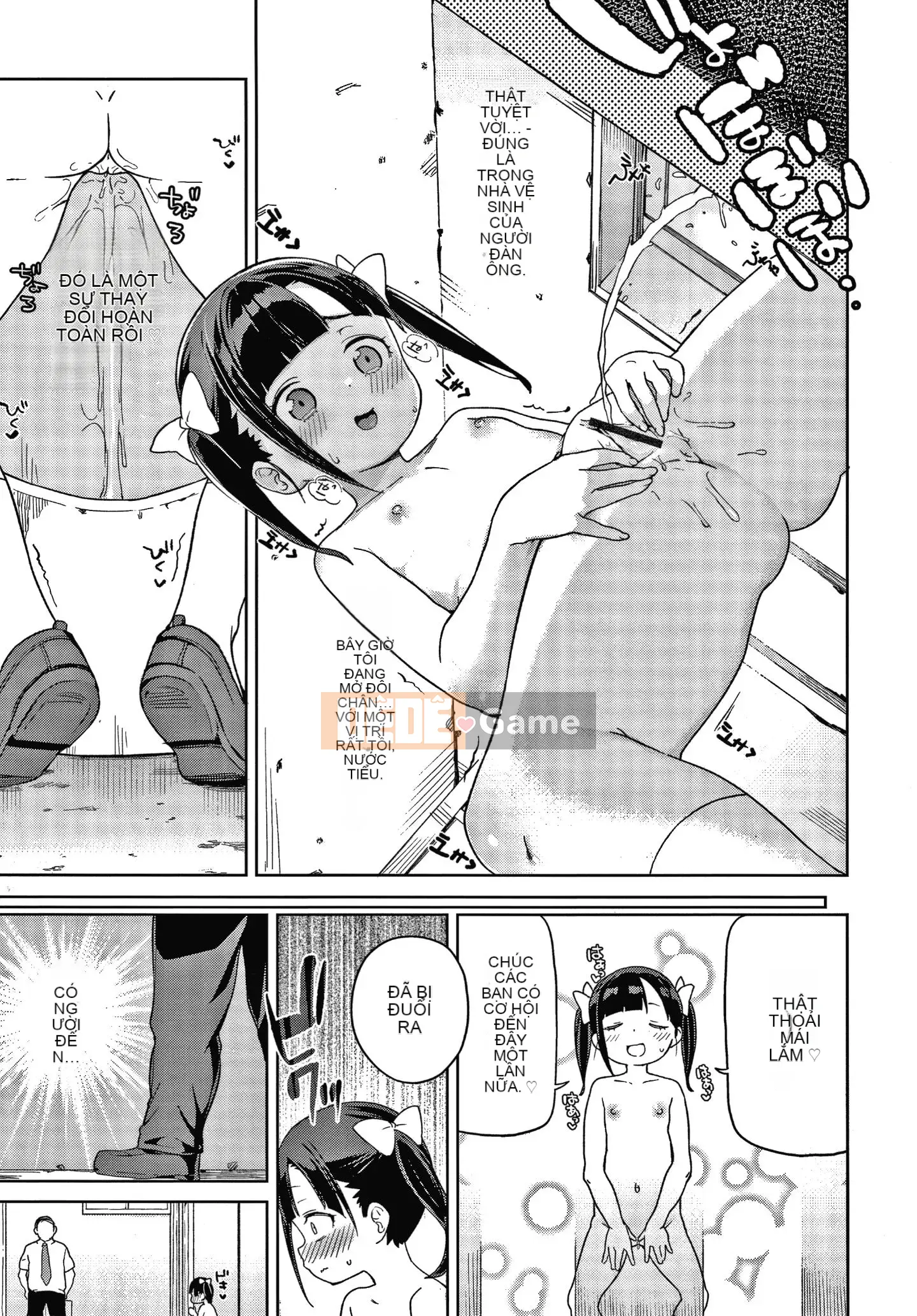 [Thập Nhất Tông Tài Liệu Bổng Hán] [Tuổi tác] Nữ chính dễ thương tiện lợi.