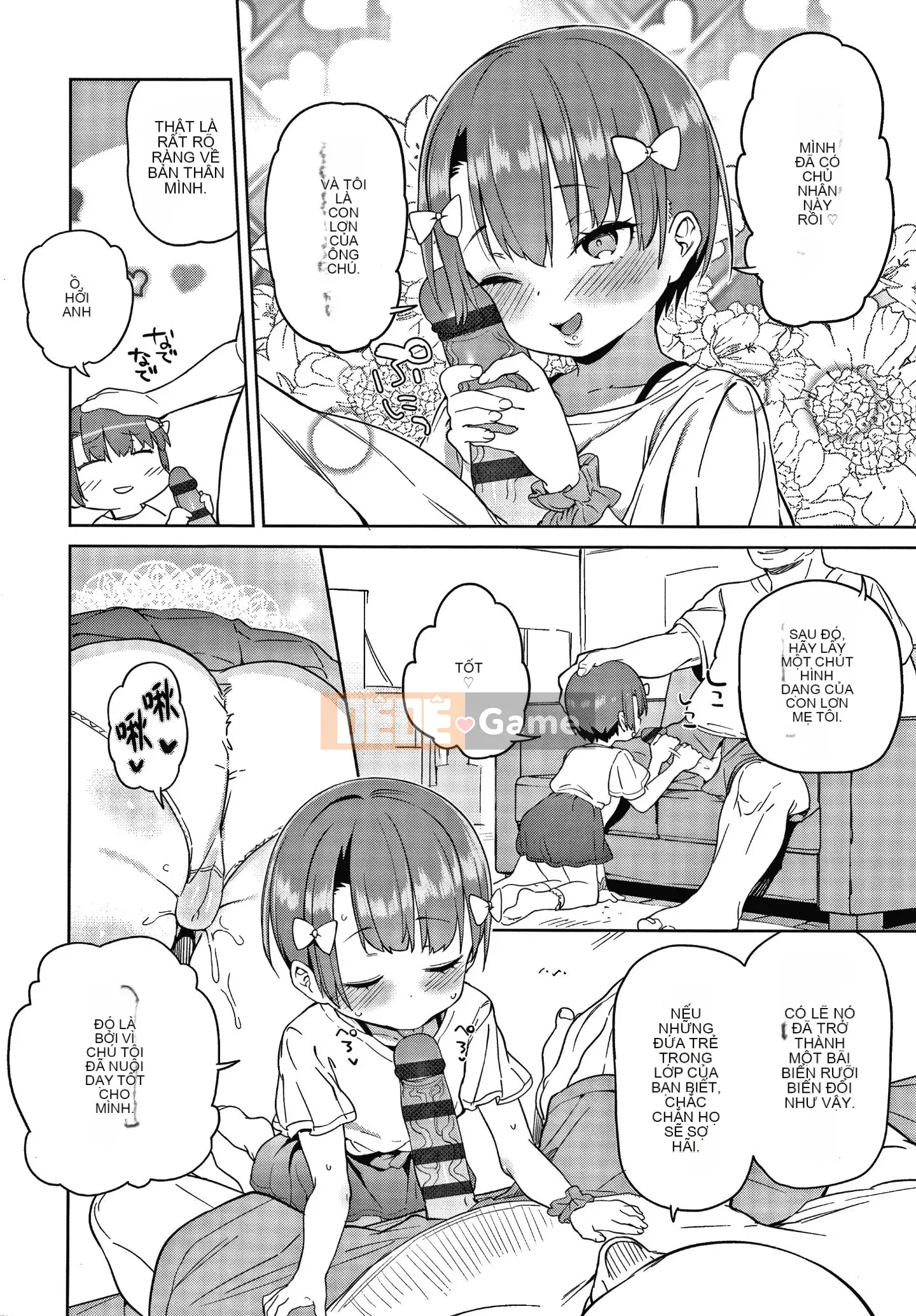 [Thập Nhất Tông Tài Liệu Bổng Hán] [Tuổi tác] Nữ chính dễ thương tiện lợi.