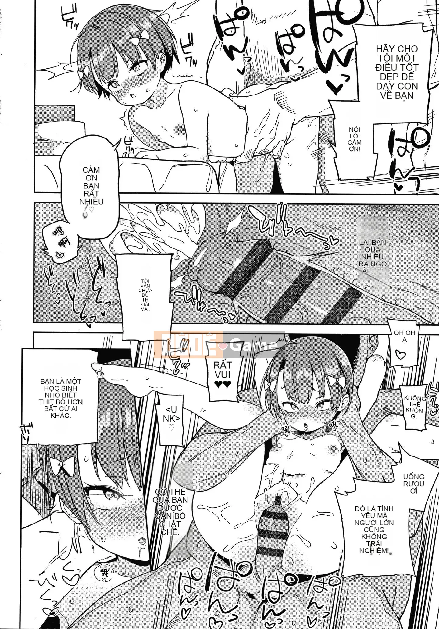 [Thập Nhất Tông Tài Liệu Bổng Hán] [Tuổi tác] Nữ chính dễ thương tiện lợi.