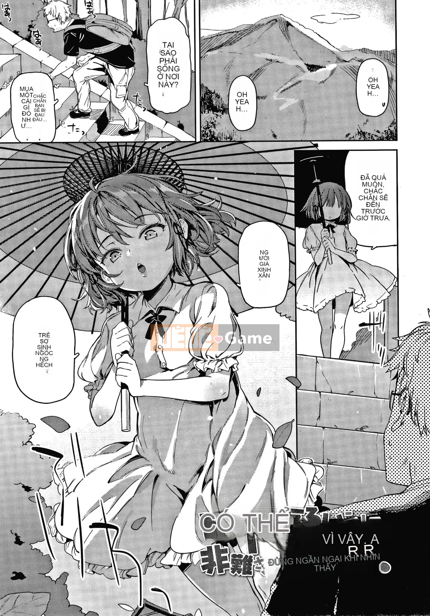 [Thập Nhất Tông Tài Liệu Bổng Hán] [Tuổi tác] Nữ chính dễ thương tiện lợi.