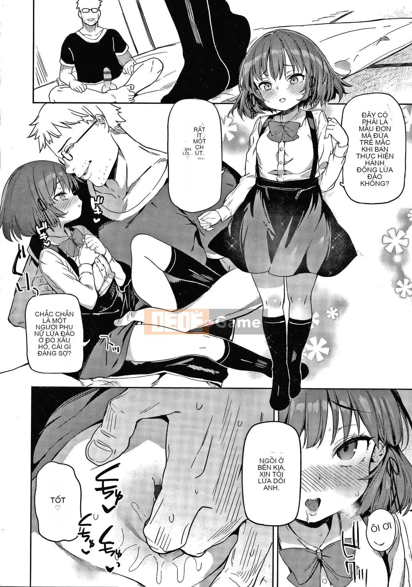 [Thập Nhất Tông Tài Liệu Bổng Hán] [Tuổi tác] Nữ chính dễ thương tiện lợi.