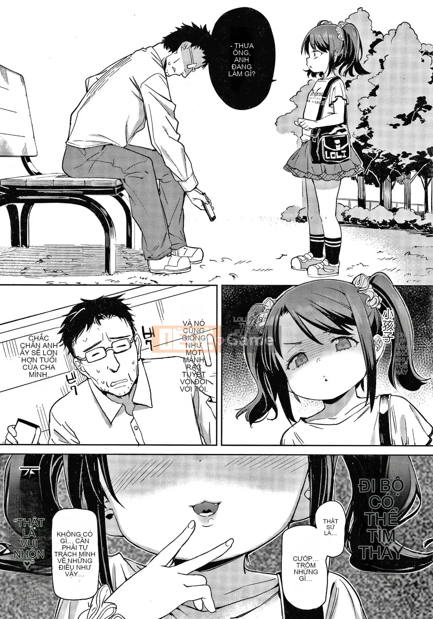 [Thập Nhất Tông Tài Liệu Bổng Hán] [Tuổi tác] Nữ chính dễ thương tiện lợi.