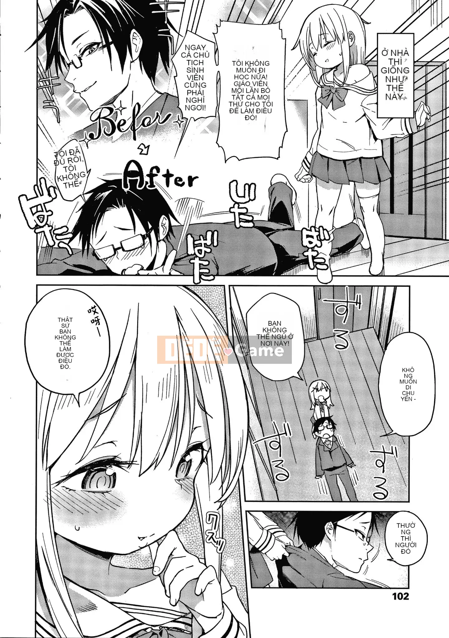 [Thập Nhất Tông Tài Liệu Bổng Hán] [Tuổi tác] Nữ chính dễ thương tiện lợi.