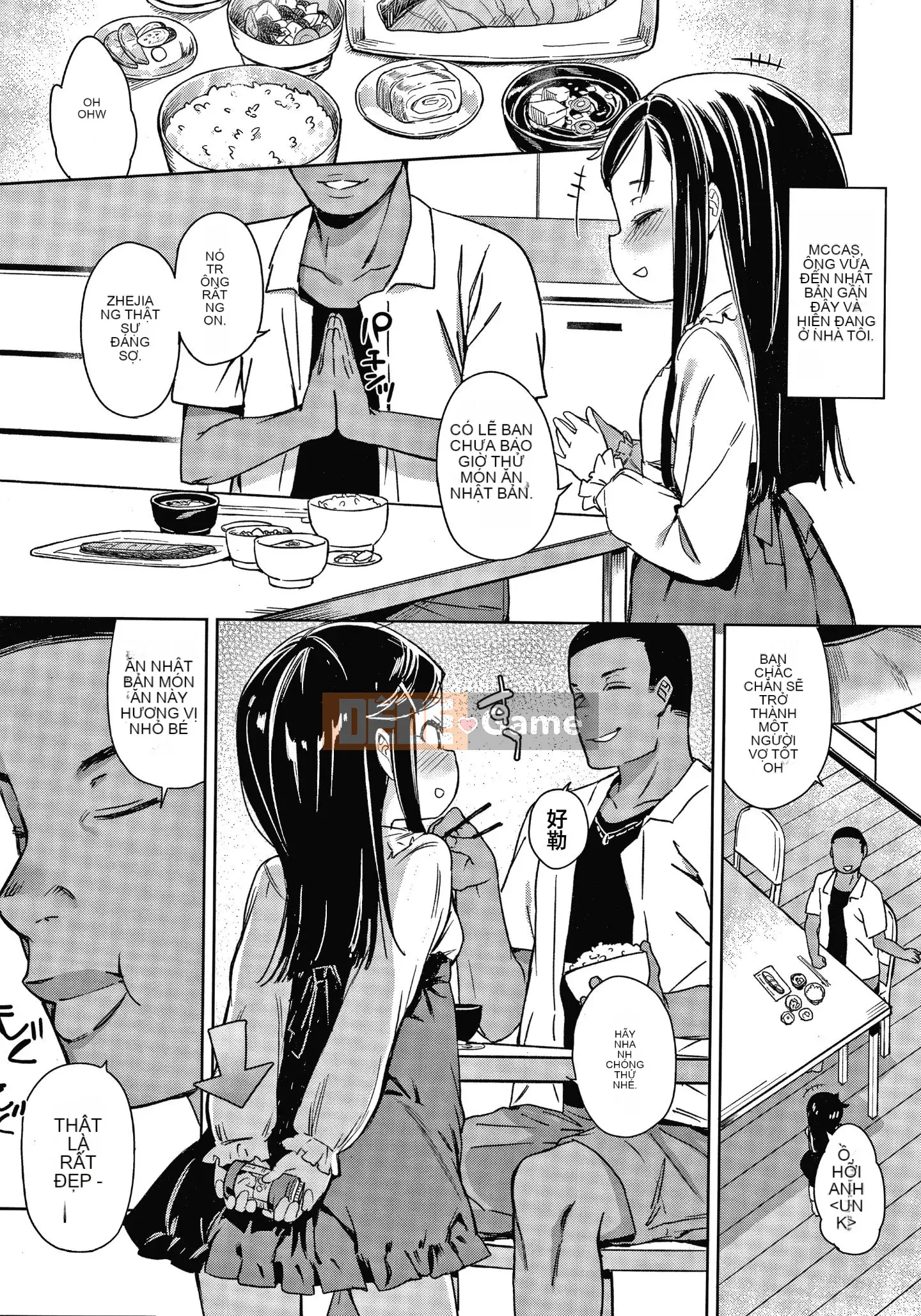 [Thập Nhất Tông Tài Liệu Bổng Hán] [Tuổi tác] Nữ chính dễ thương tiện lợi.