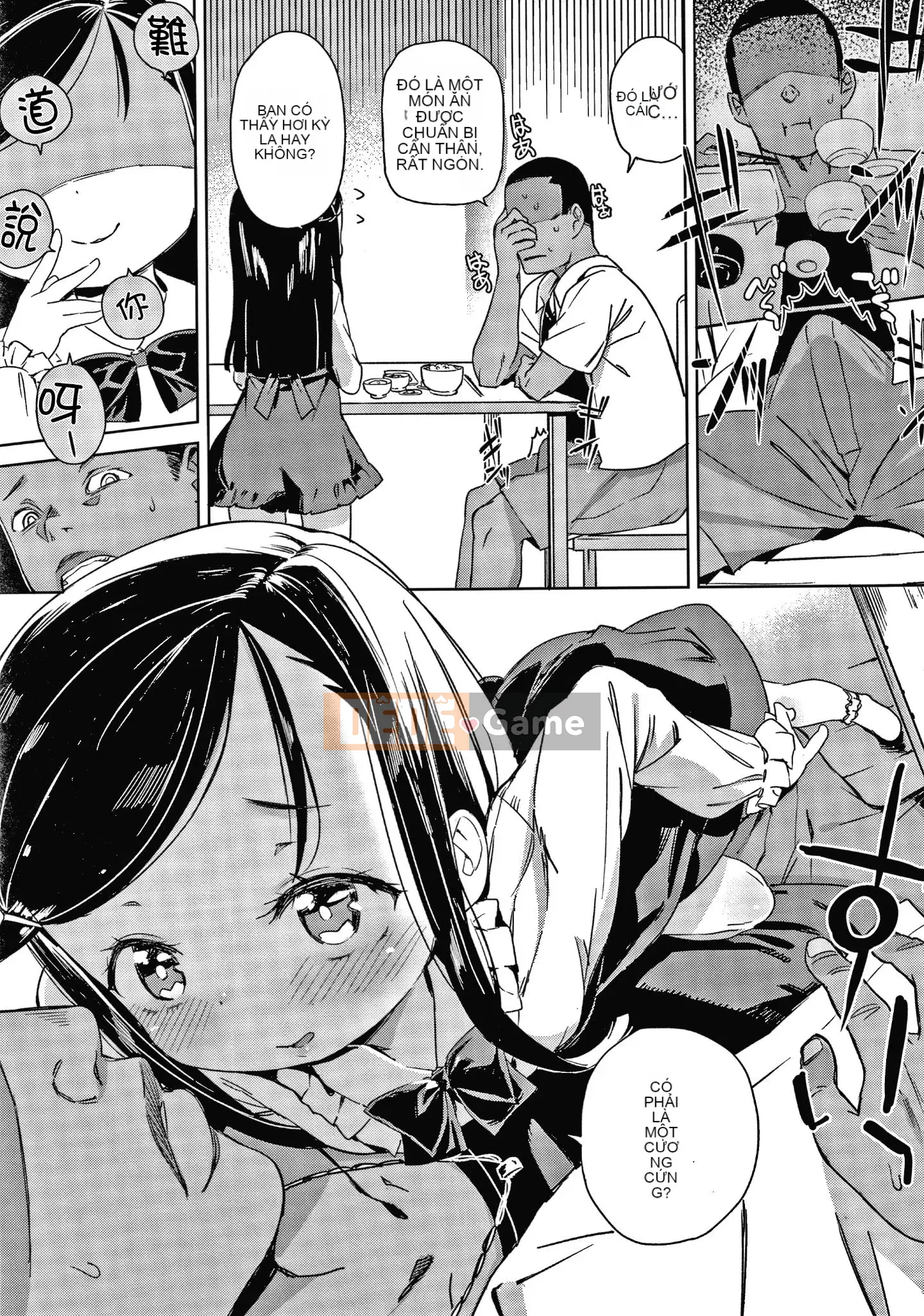 [Thập Nhất Tông Tài Liệu Bổng Hán] [Tuổi tác] Nữ chính dễ thương tiện lợi.