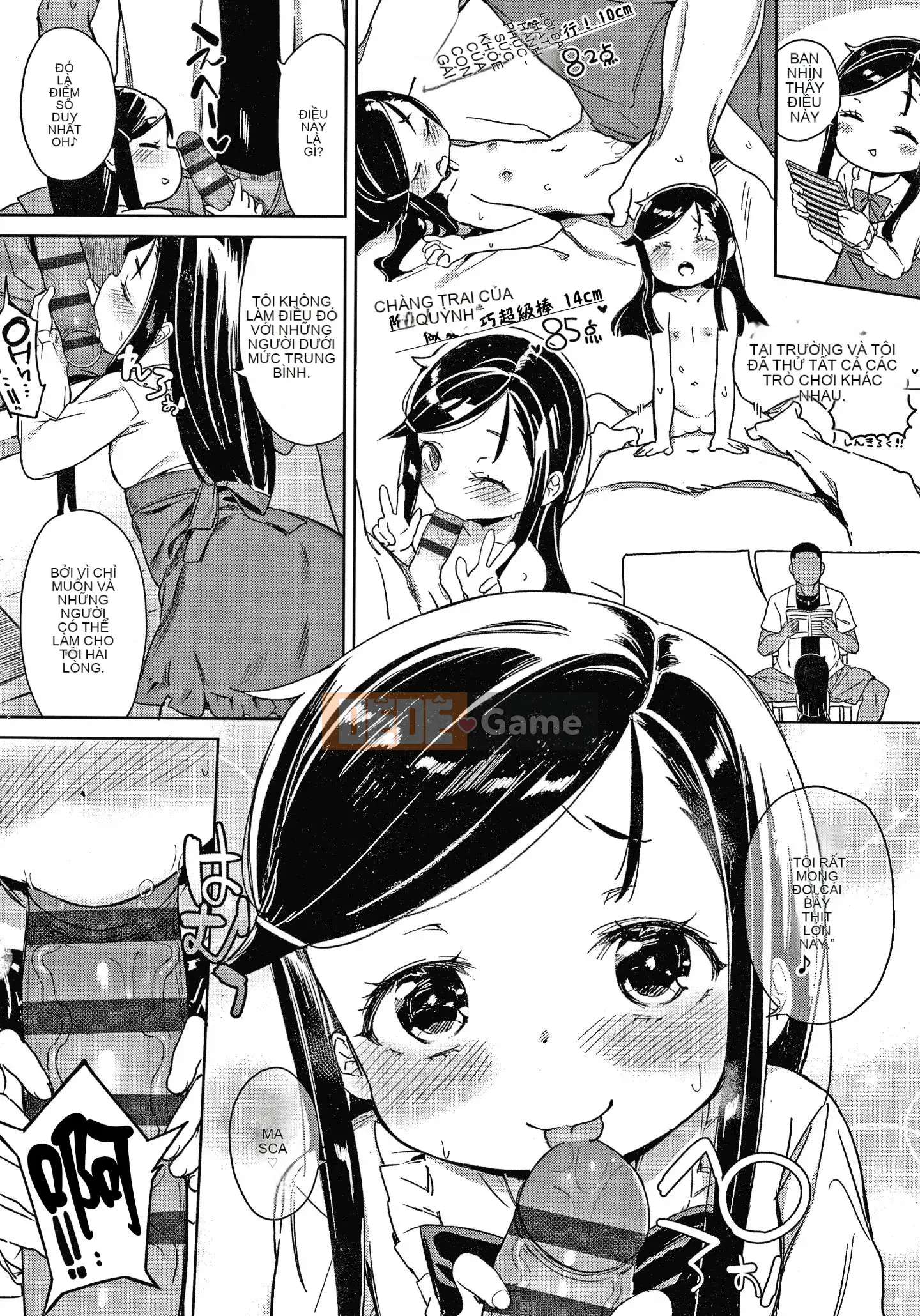 [Thập Nhất Tông Tài Liệu Bổng Hán] [Tuổi tác] Nữ chính dễ thương tiện lợi.