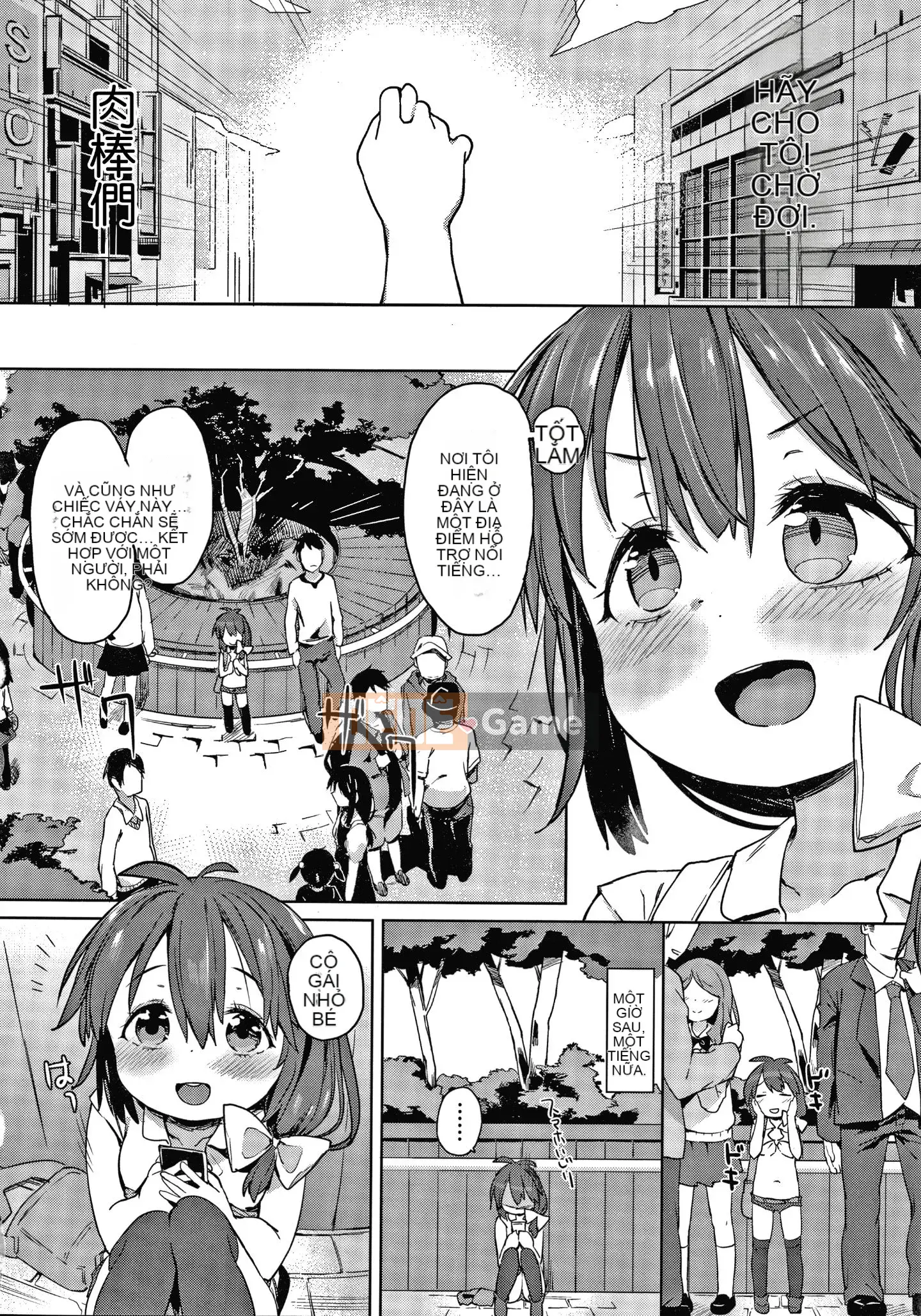 [Thập Nhất Tông Tài Liệu Bổng Hán] [Tuổi tác] Nữ chính dễ thương tiện lợi.