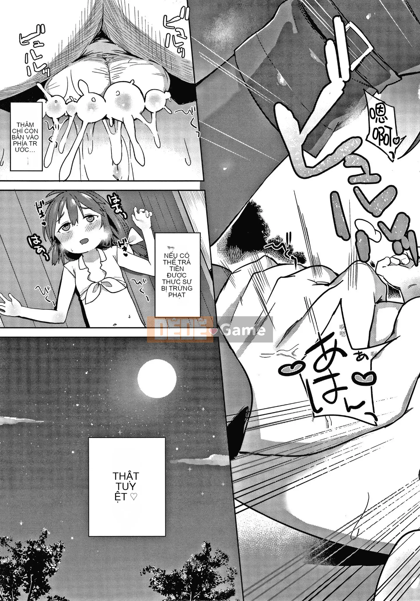 [Thập Nhất Tông Tài Liệu Bổng Hán] [Tuổi tác] Nữ chính dễ thương tiện lợi.