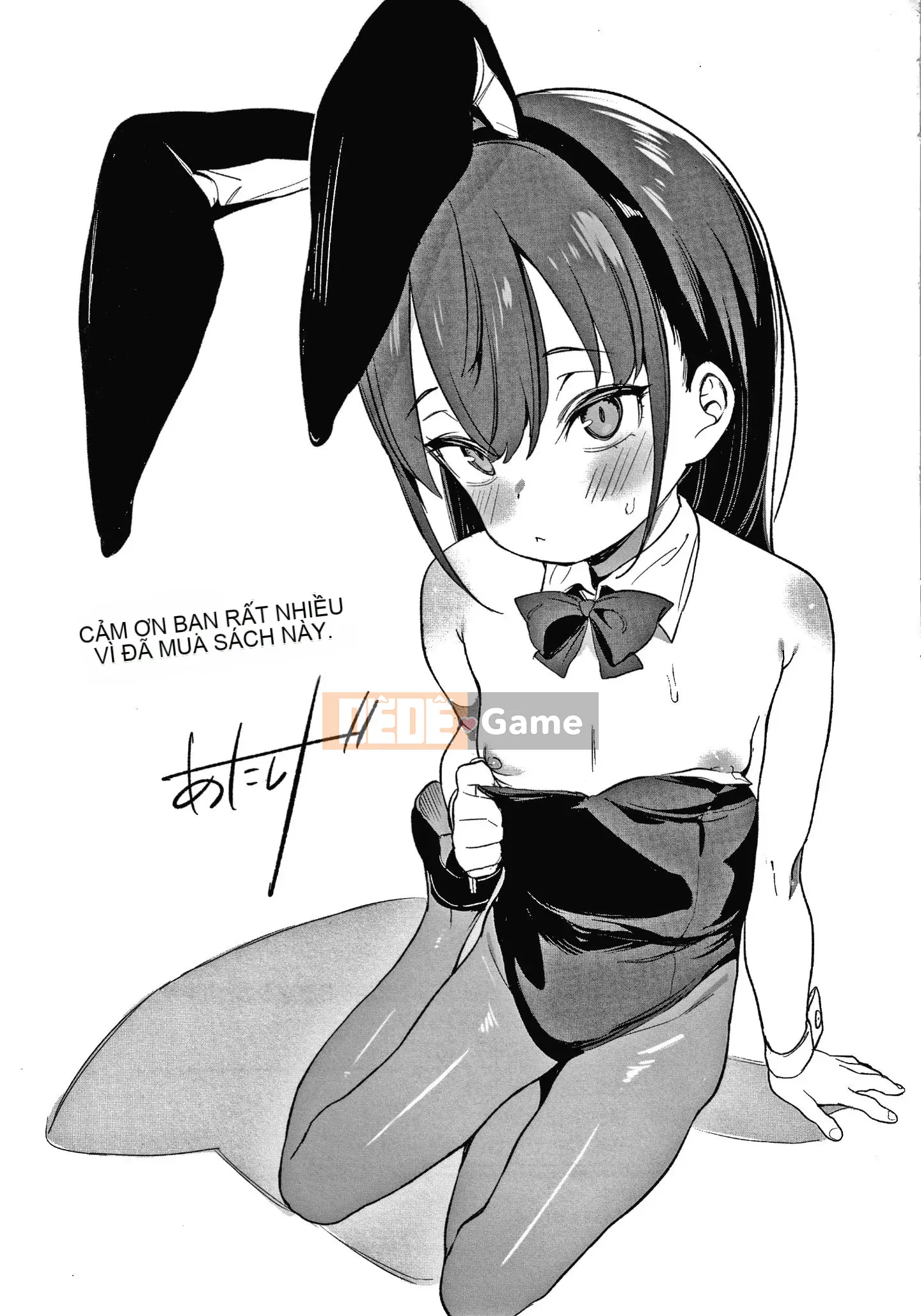 [Thập Nhất Tông Tài Liệu Bổng Hán] [Tuổi tác] Nữ chính dễ thương tiện lợi.