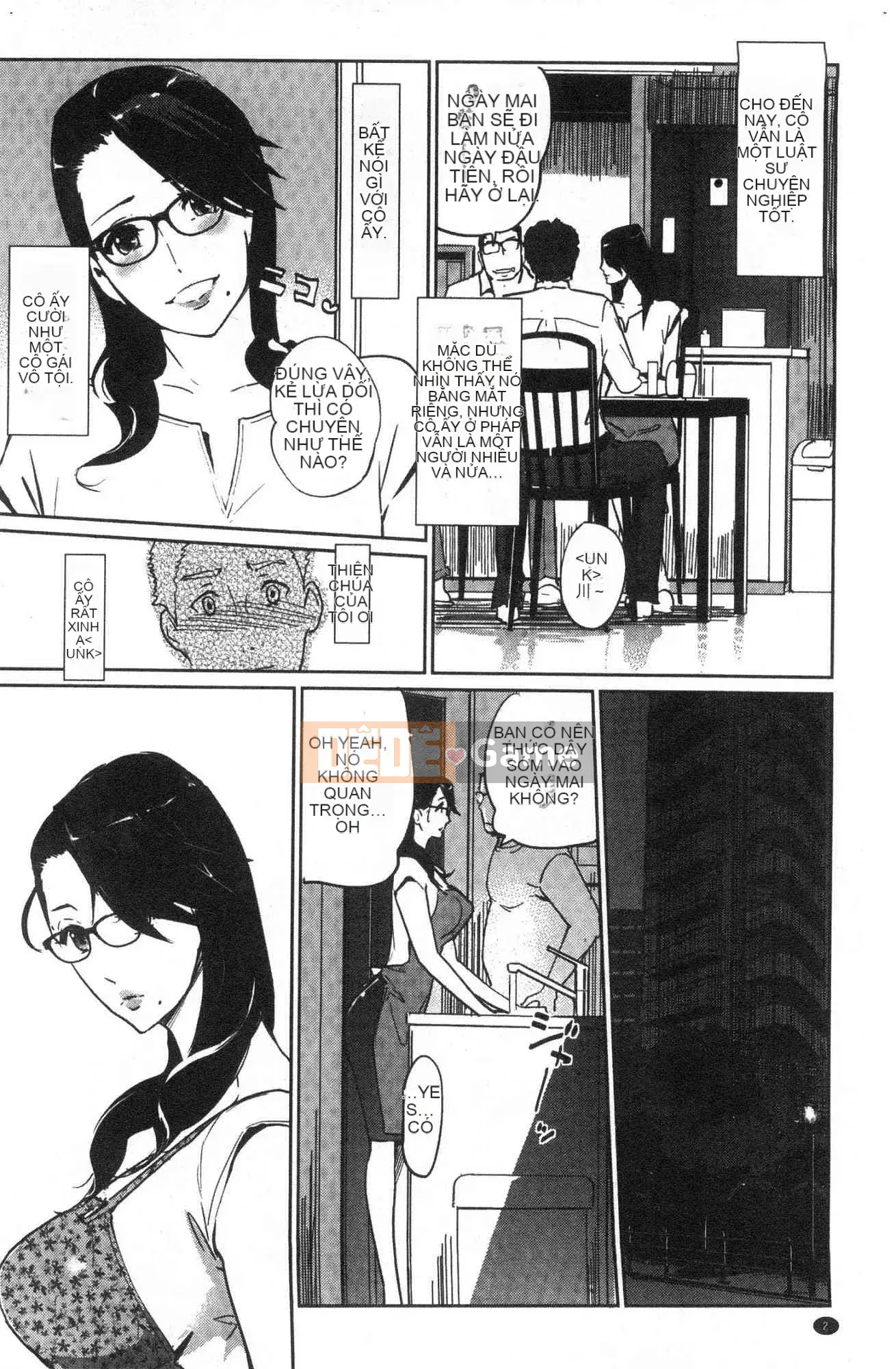 [Wind Workshop][clone world] NTRミッドナイトプール NTR Desire bể bơi lúc nửa đêm