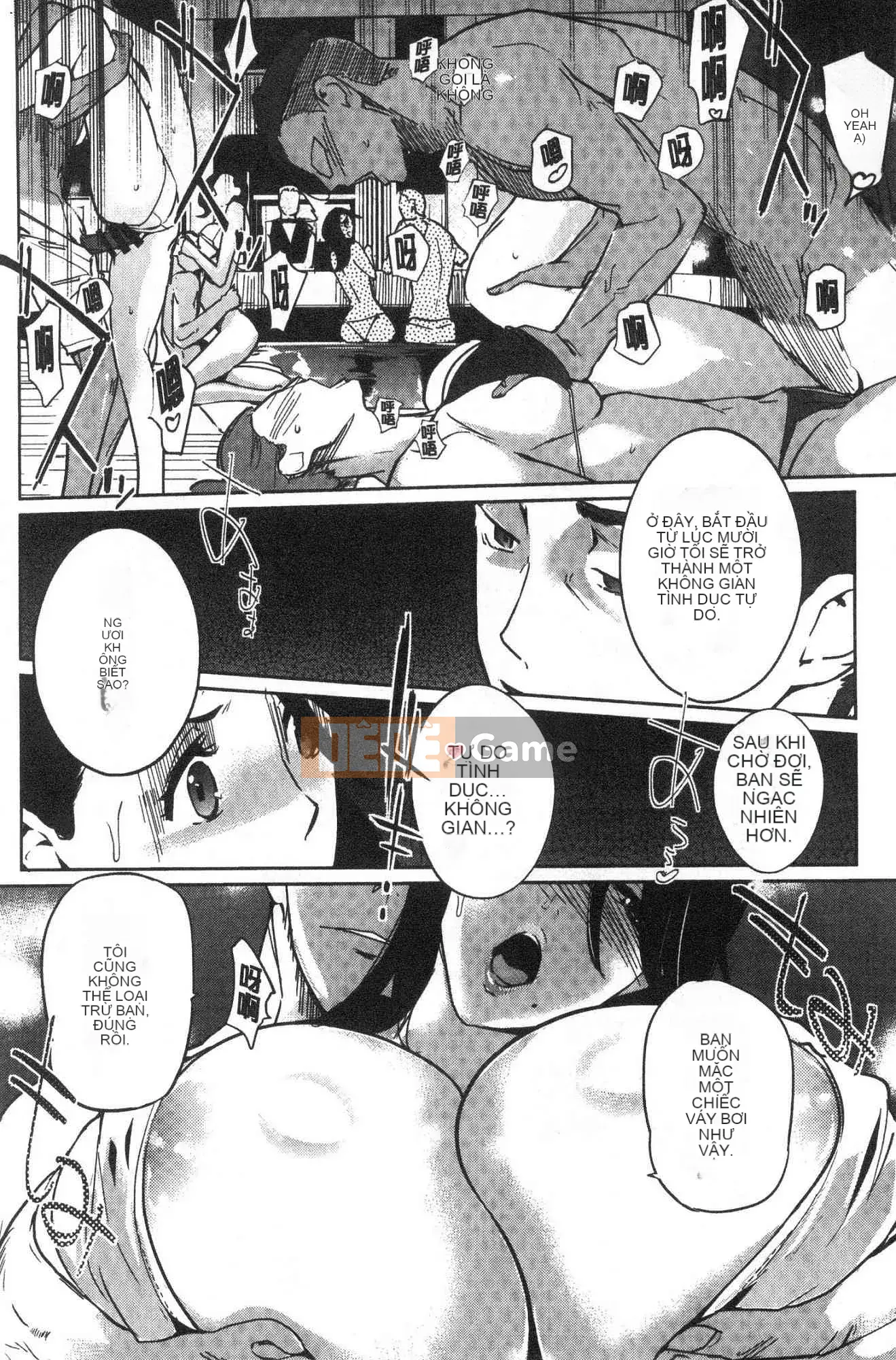 [Wind Workshop][clone world] NTRミッドナイトプール NTR Desire bể bơi lúc nửa đêm