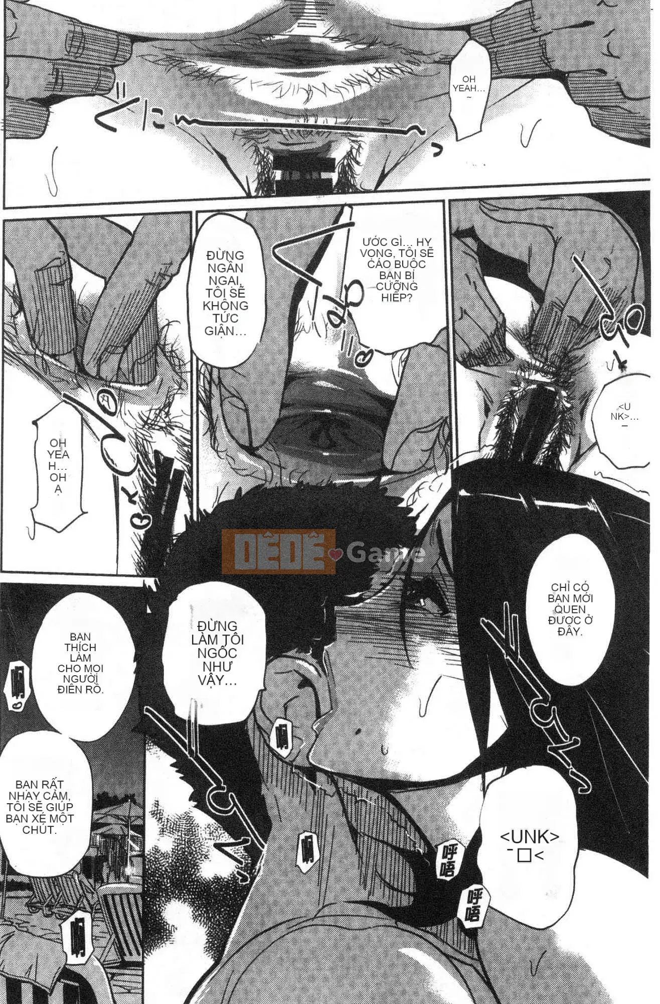 [Wind Workshop][clone world] NTRミッドナイトプール NTR Desire bể bơi lúc nửa đêm