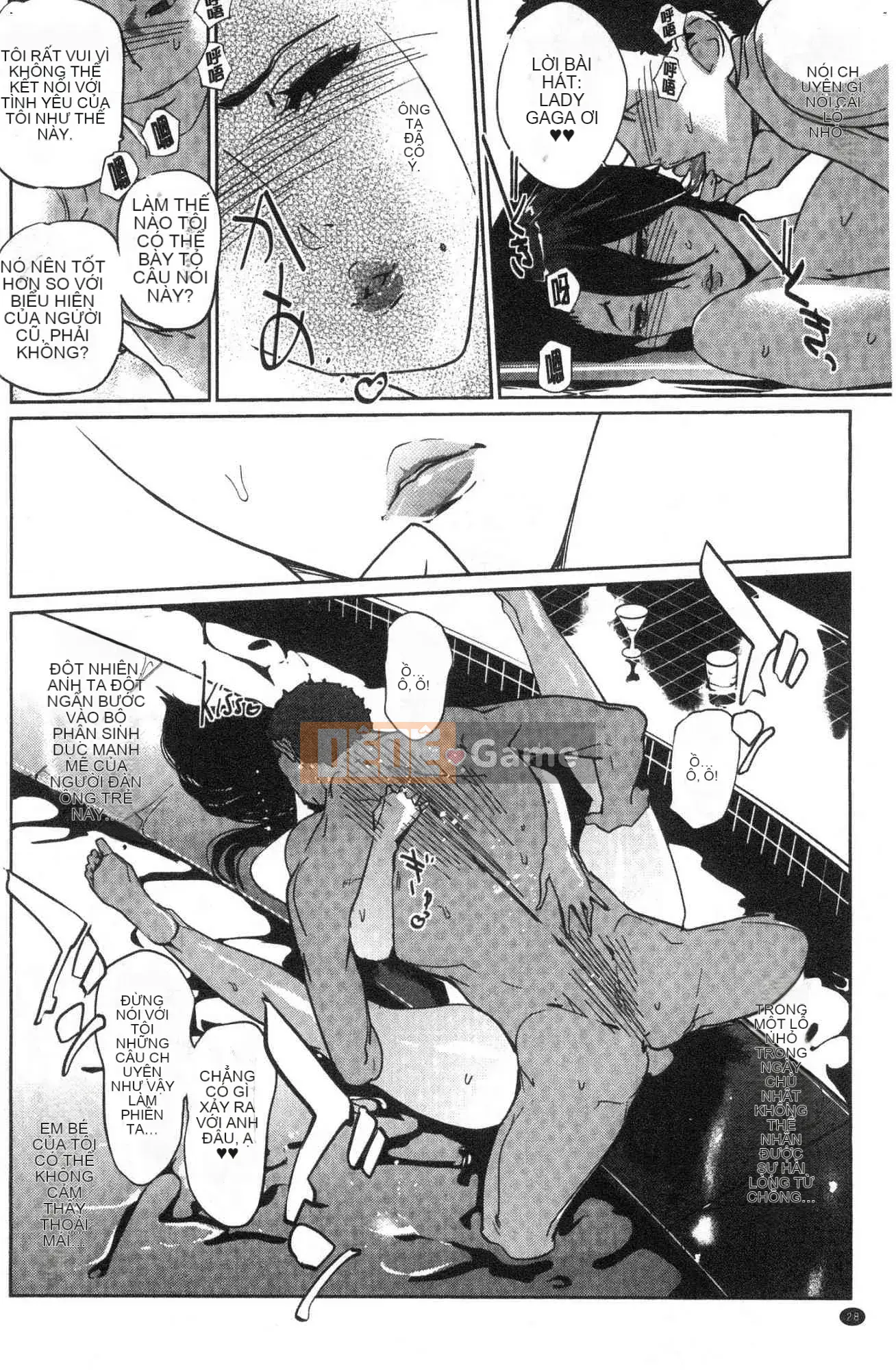 [Wind Workshop][clone world] NTRミッドナイトプール NTR Desire bể bơi lúc nửa đêm