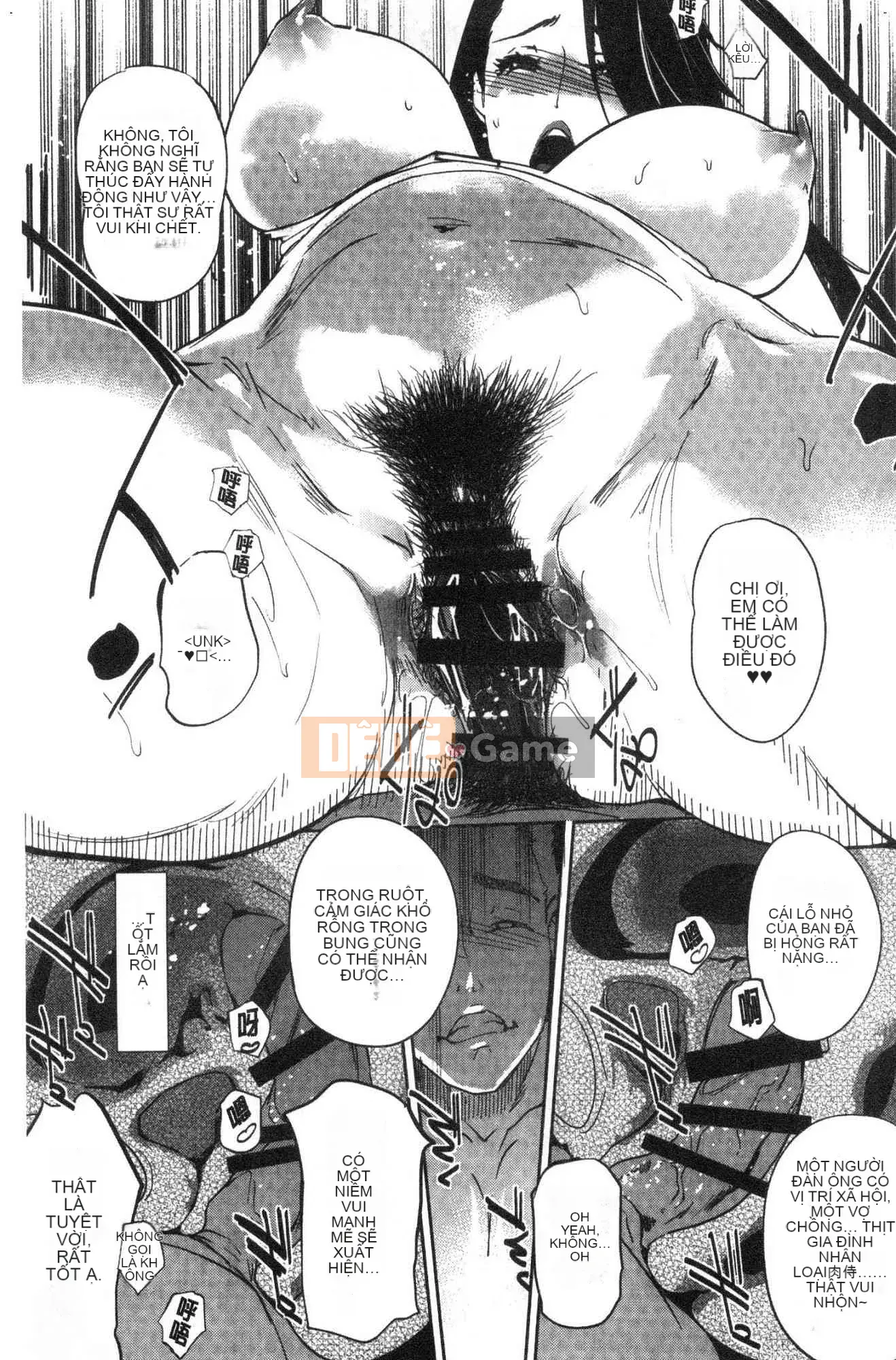 [Wind Workshop][clone world] NTRミッドナイトプール NTR Desire bể bơi lúc nửa đêm