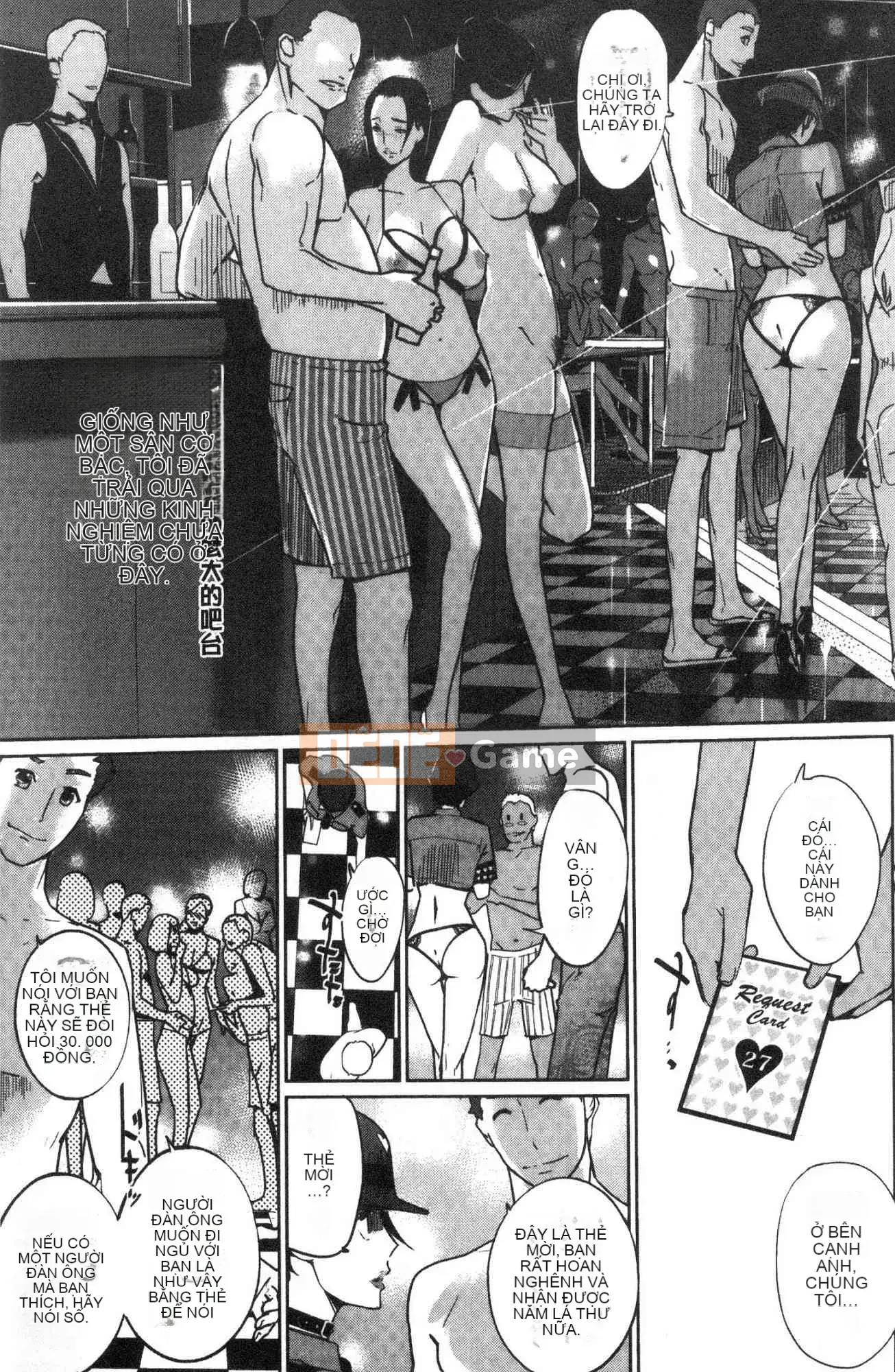 [Wind Workshop][clone world] NTRミッドナイトプール NTR Desire bể bơi lúc nửa đêm