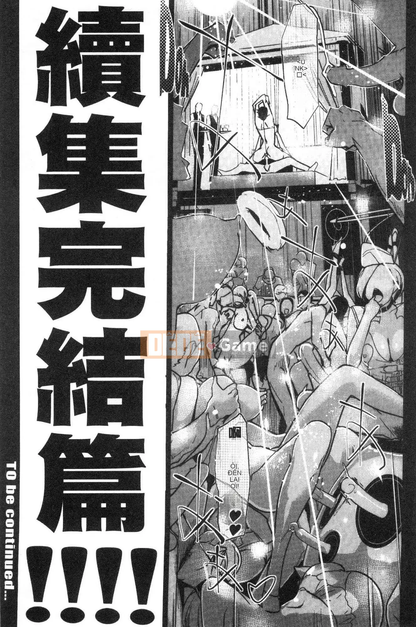 [Wind Workshop][clone world] NTRミッドナイトプール NTR Desire bể bơi lúc nửa đêm