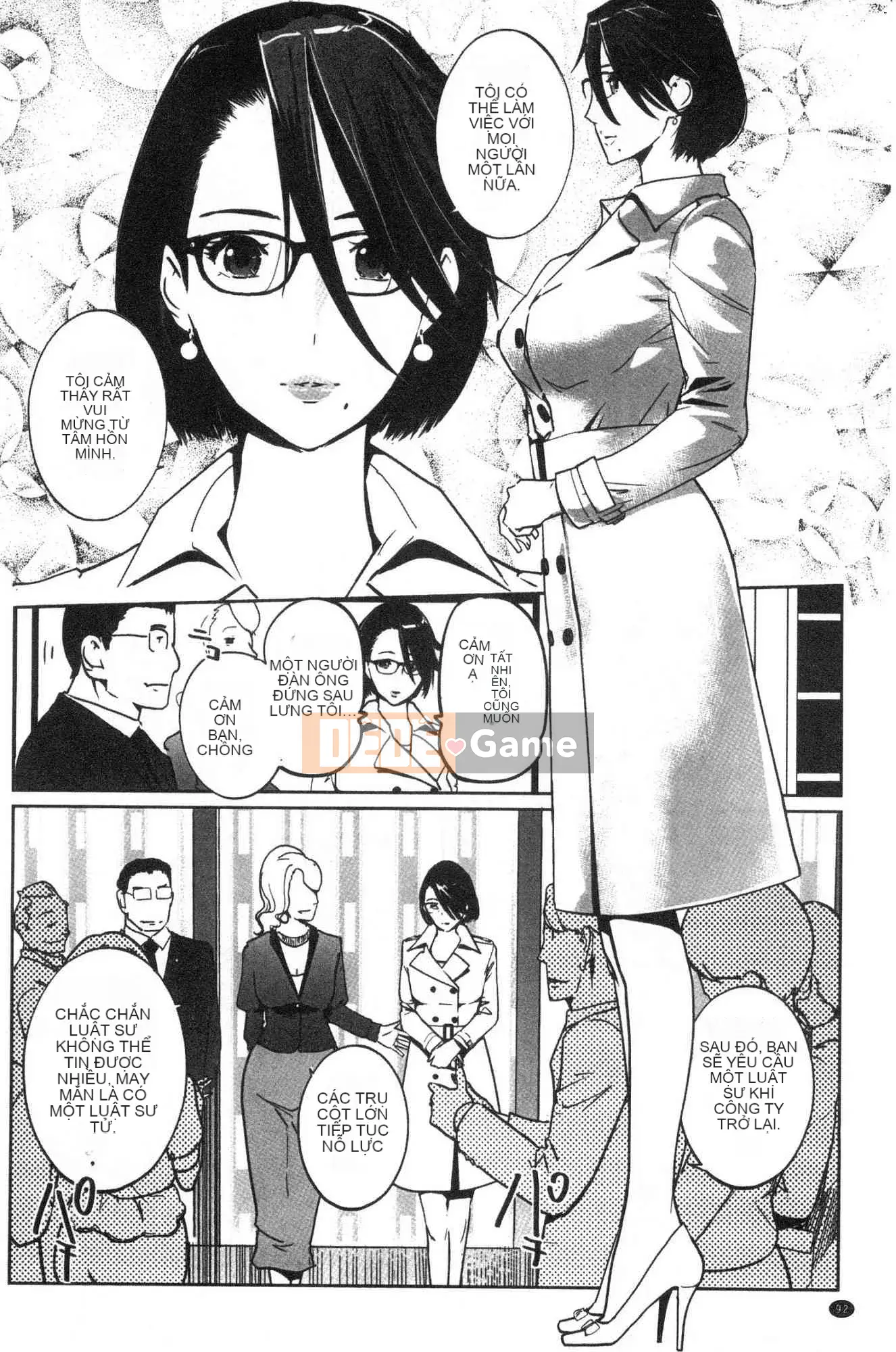 [Wind Workshop][clone world] NTRミッドナイトプール NTR Desire bể bơi lúc nửa đêm