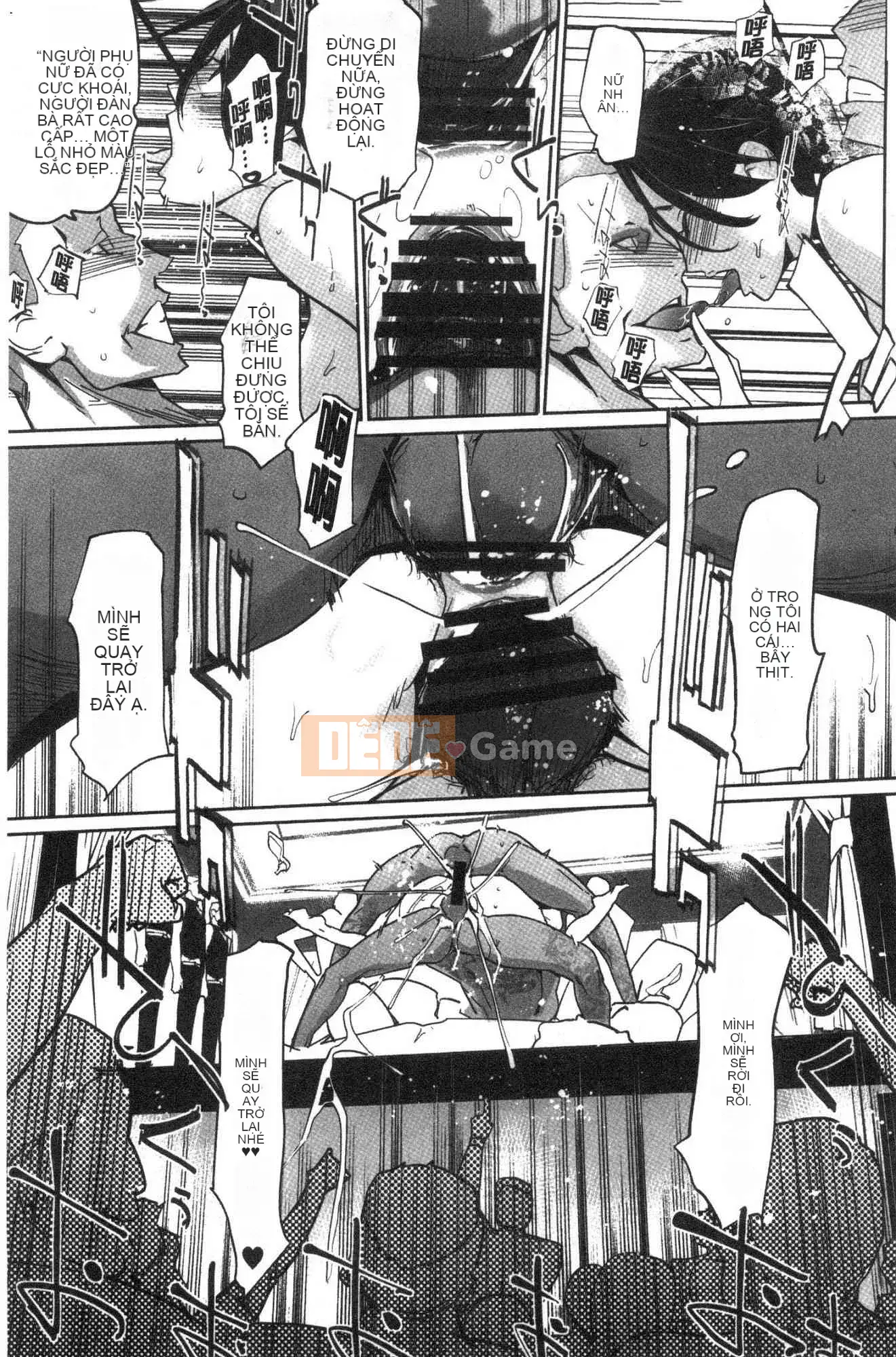 [Wind Workshop][clone world] NTRミッドナイトプール NTR Desire bể bơi lúc nửa đêm