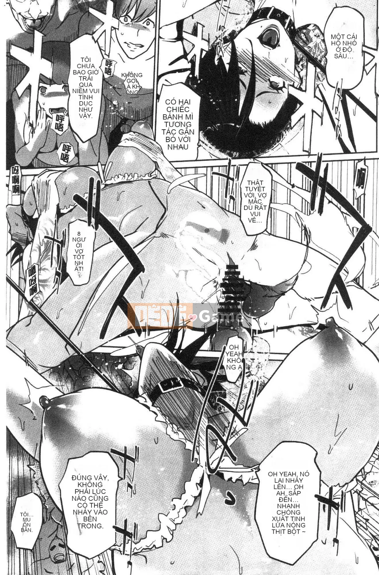 [Wind Workshop][clone world] NTRミッドナイトプール NTR Desire bể bơi lúc nửa đêm