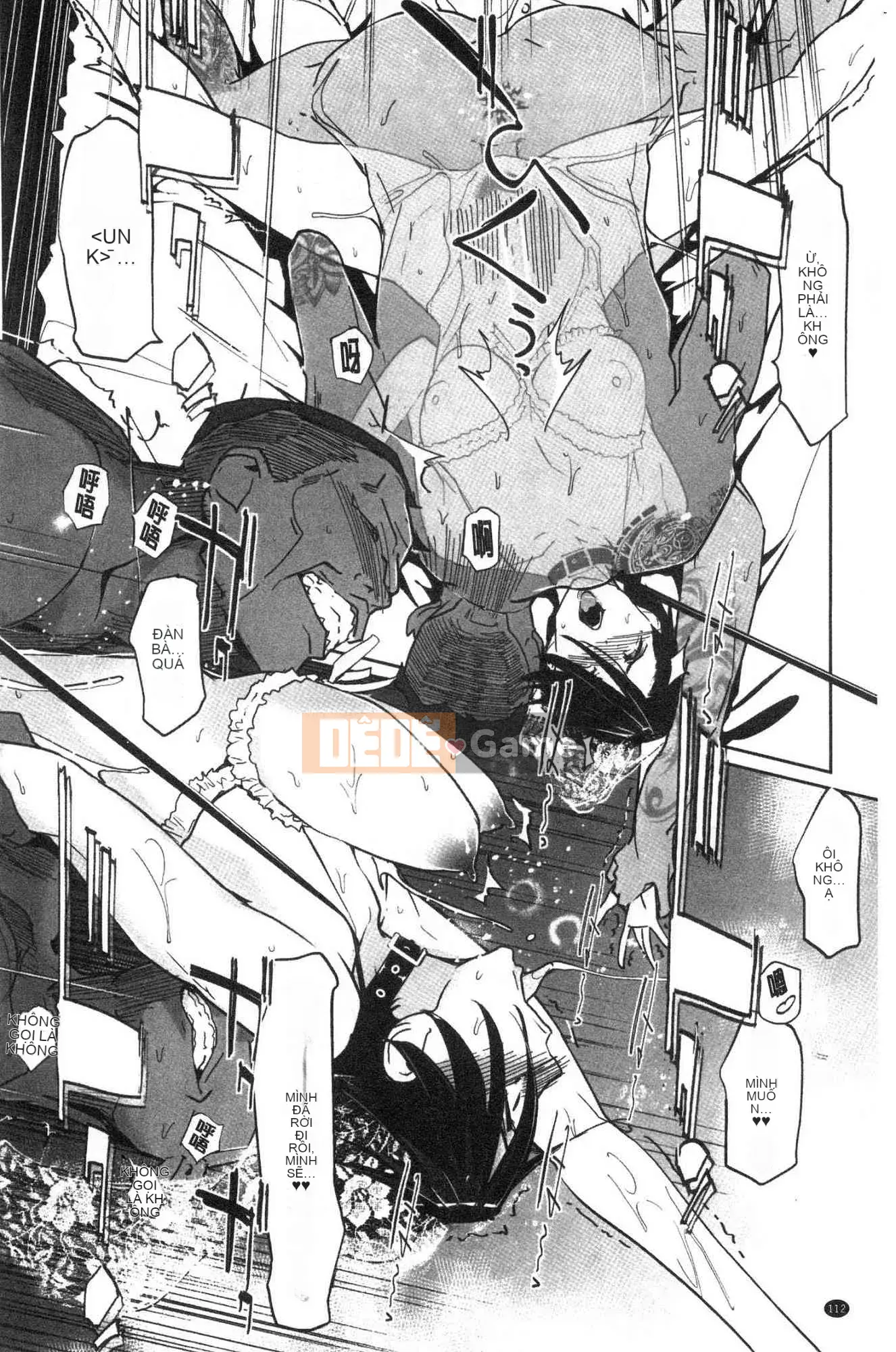 [Wind Workshop][clone world] NTRミッドナイトプール NTR Desire bể bơi lúc nửa đêm