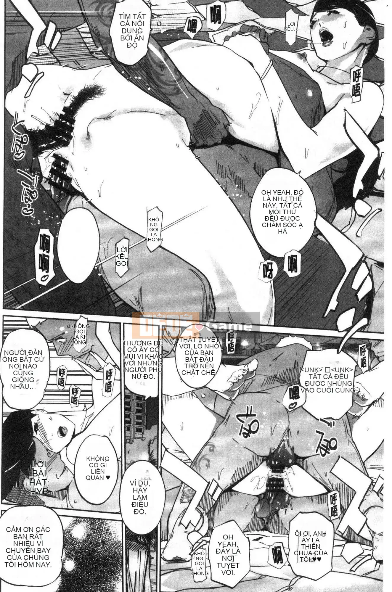 [Wind Workshop][clone world] NTRミッドナイトプール NTR Desire bể bơi lúc nửa đêm