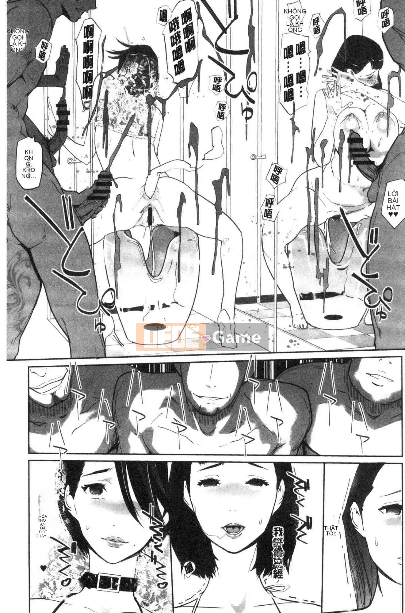 [Wind Workshop][clone world] NTRミッドナイトプール NTR Desire bể bơi lúc nửa đêm