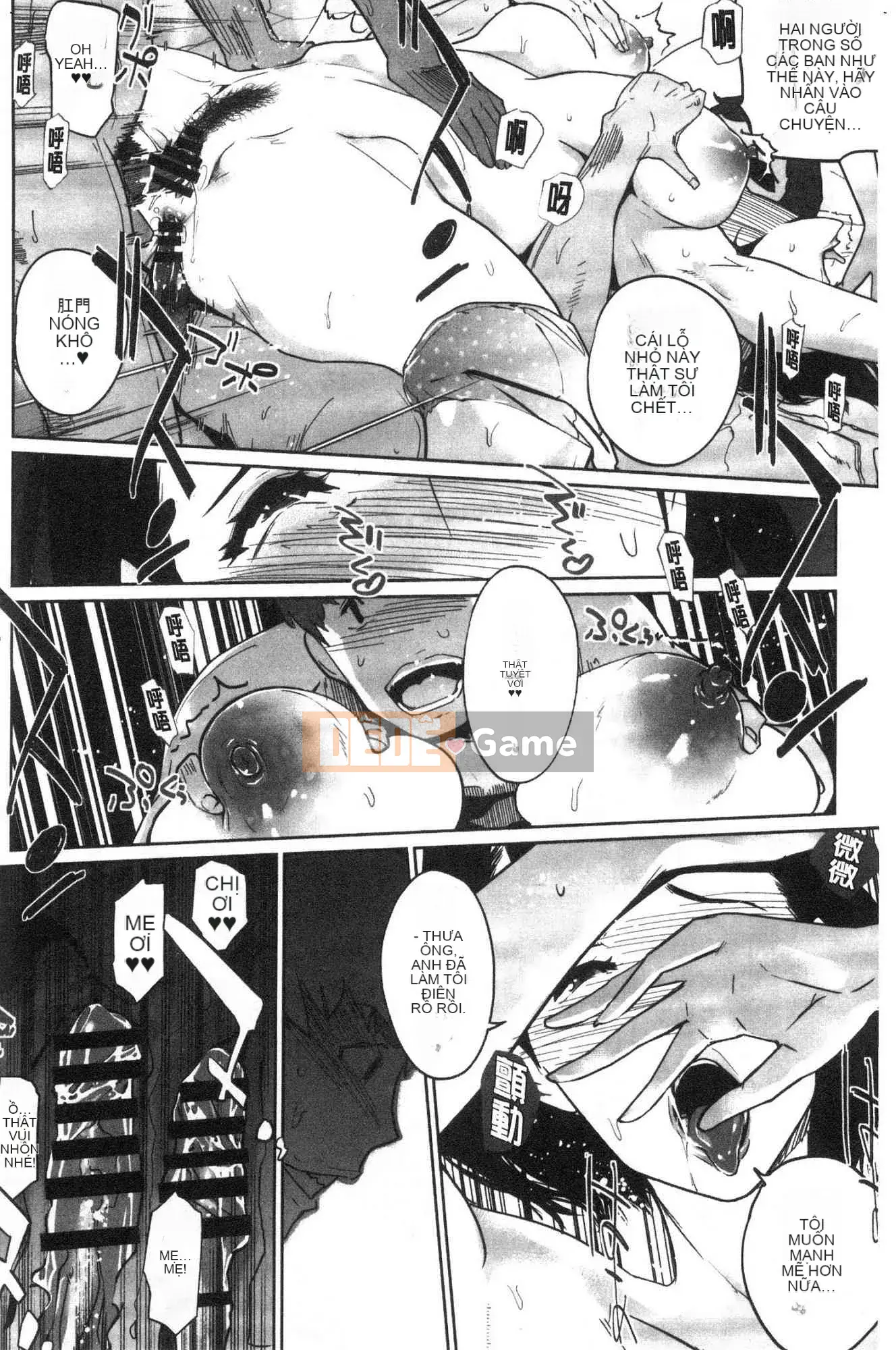 [Wind Workshop][clone world] NTRミッドナイトプール NTR Desire bể bơi lúc nửa đêm