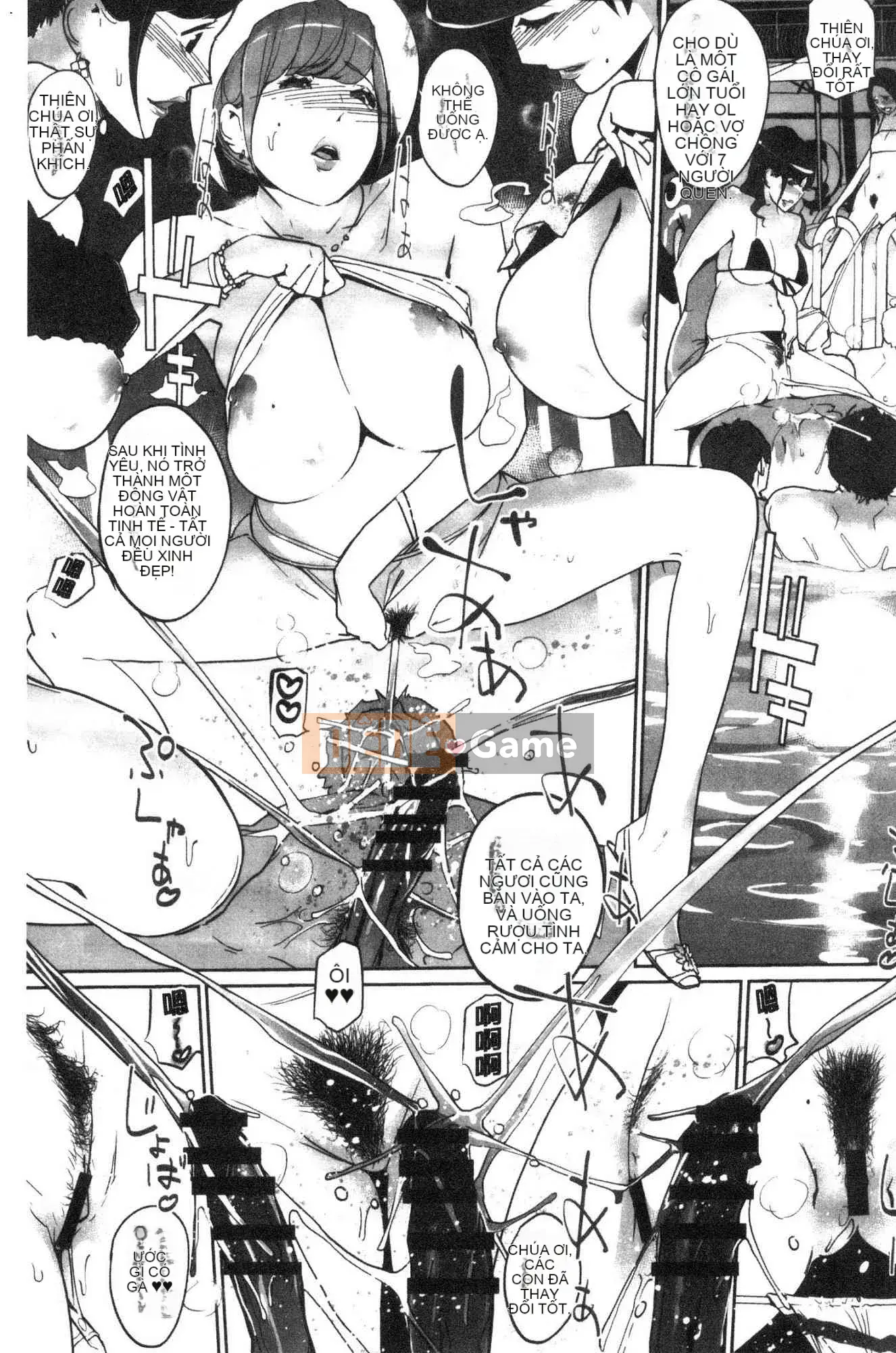 [Wind Workshop][clone world] NTRミッドナイトプール NTR Desire bể bơi lúc nửa đêm