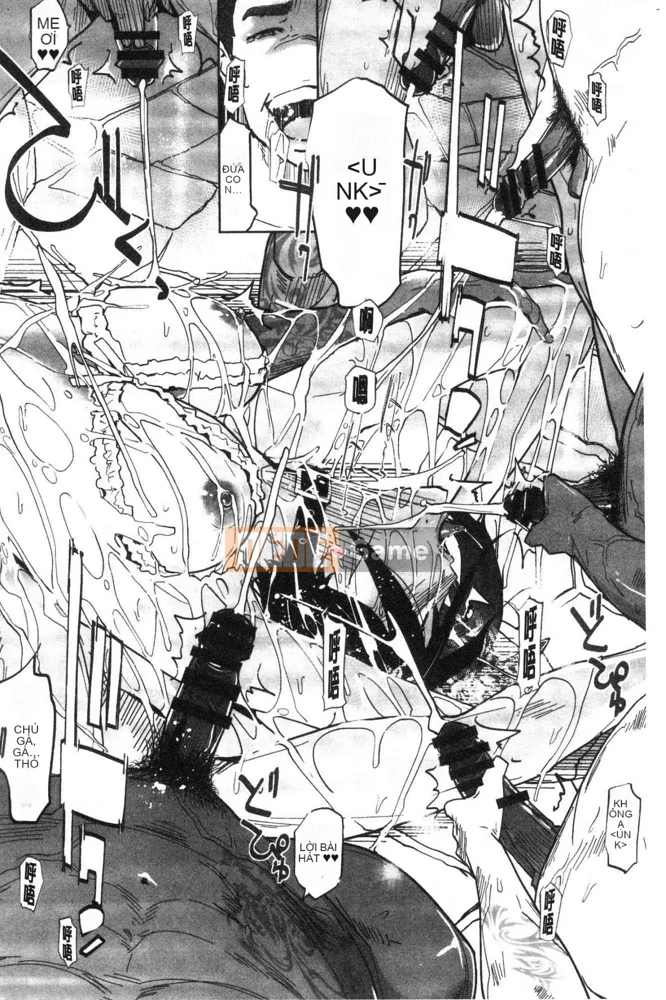 [Wind Workshop][clone world] NTRミッドナイトプール NTR Desire bể bơi lúc nửa đêm