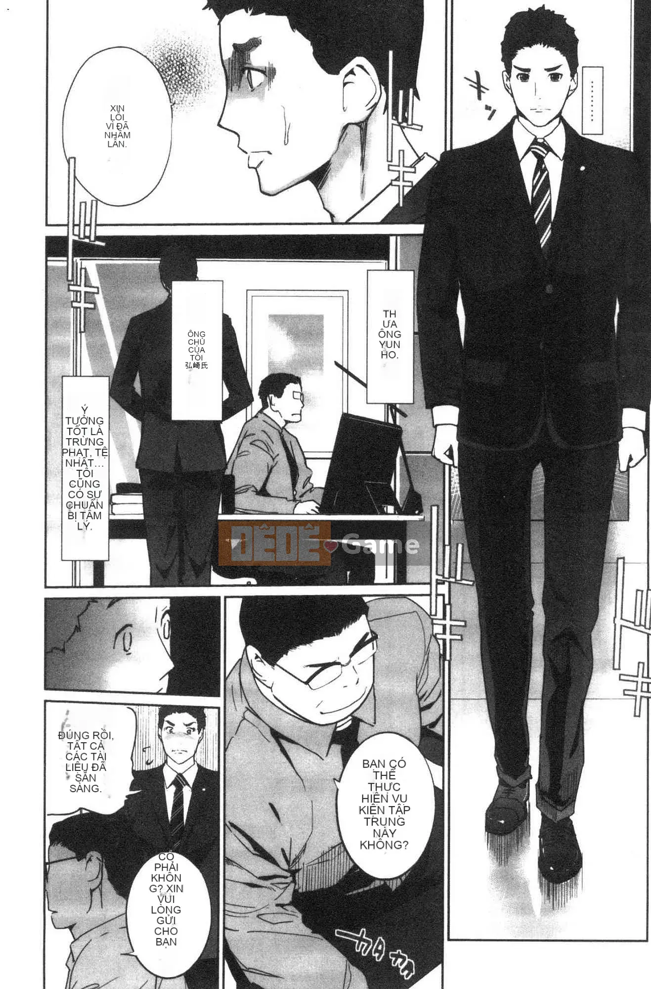 [Wind Workshop][clone world] NTRミッドナイトプール NTR Desire bể bơi lúc nửa đêm