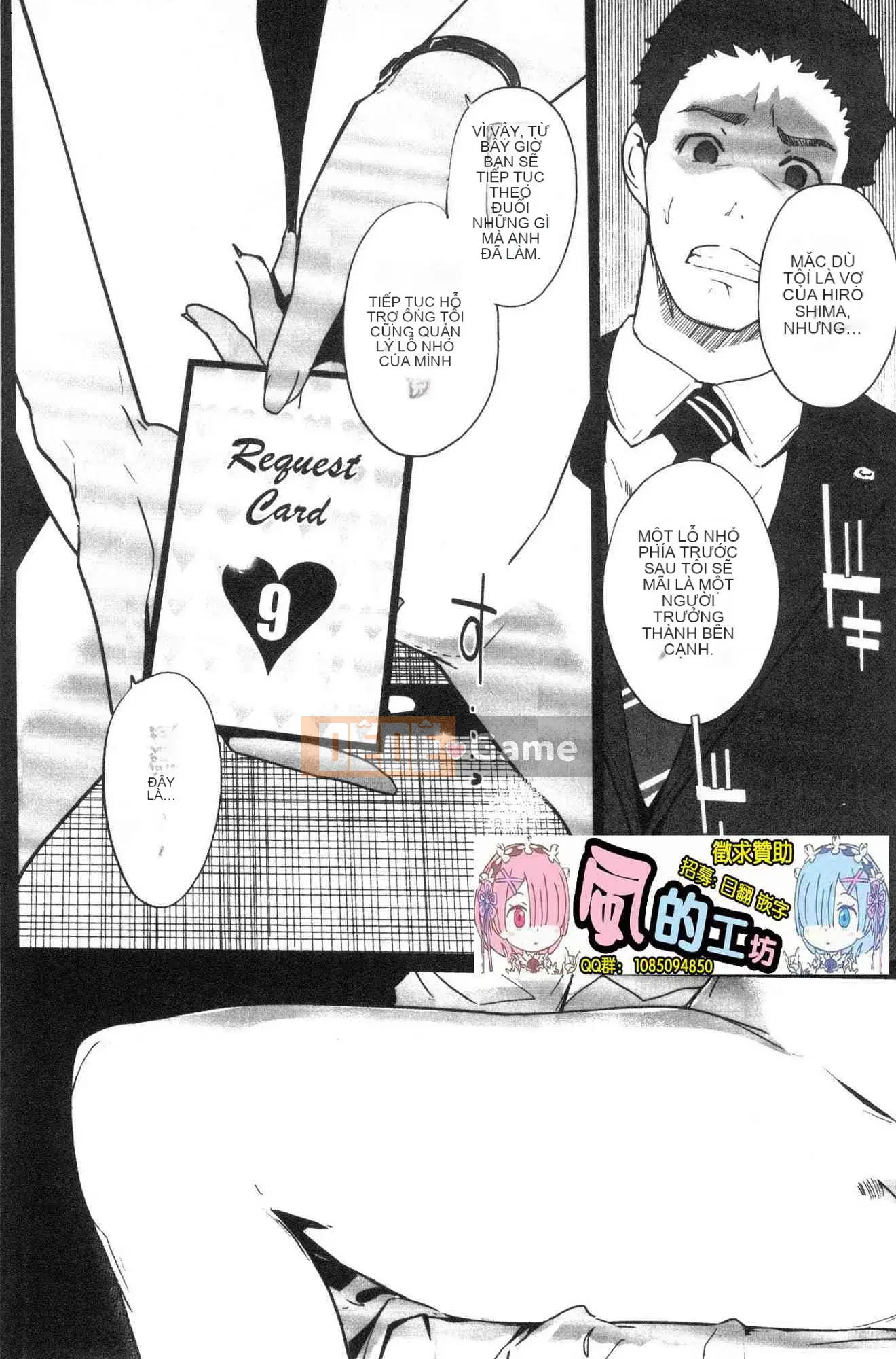 [Wind Workshop][clone world] NTRミッドナイトプール NTR Desire bể bơi lúc nửa đêm