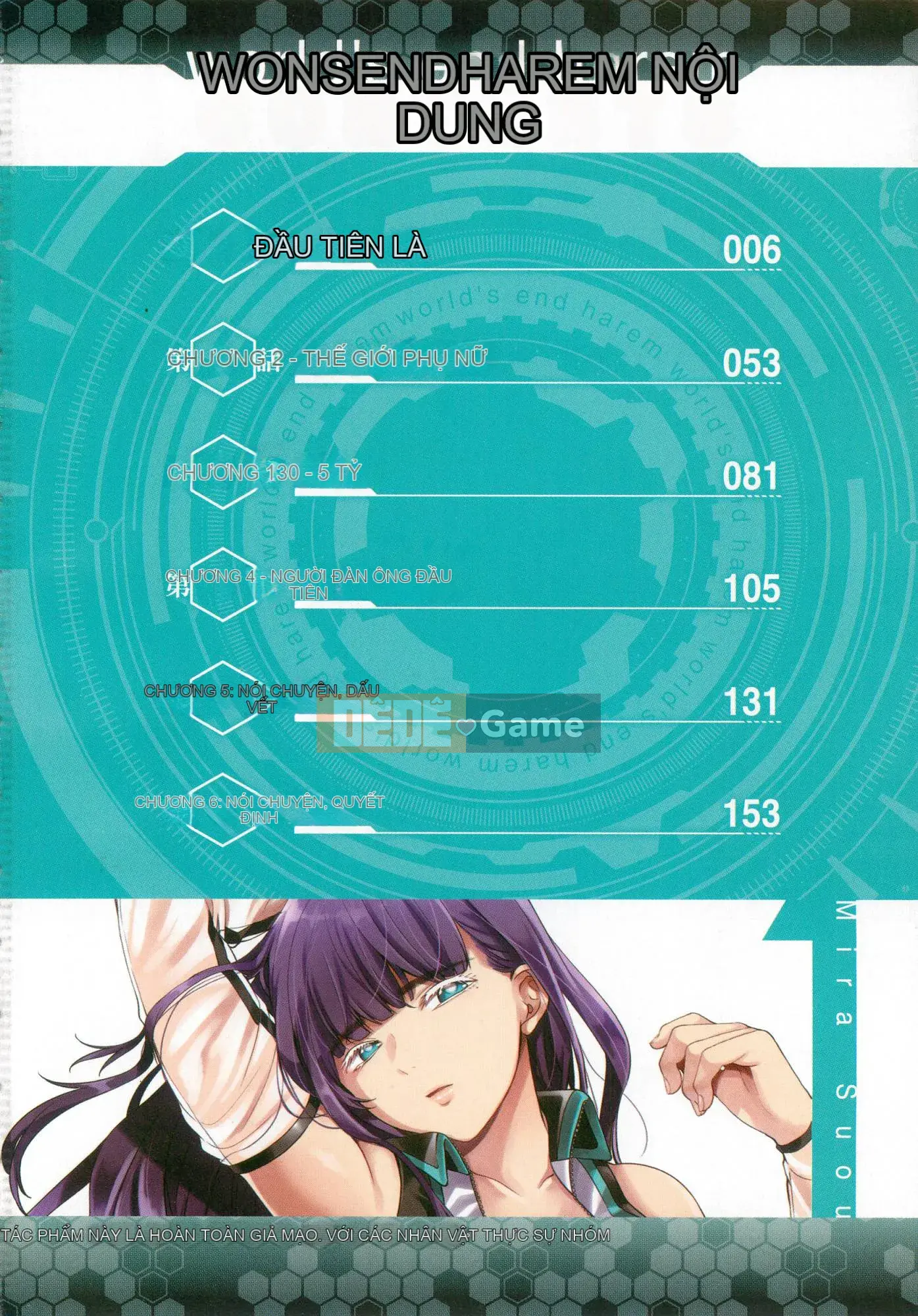 [Kaze Koubou][Kotaro Yoino] Kết Thúc Hậu Cung 1 Kết Thúc Hậu Cung 1