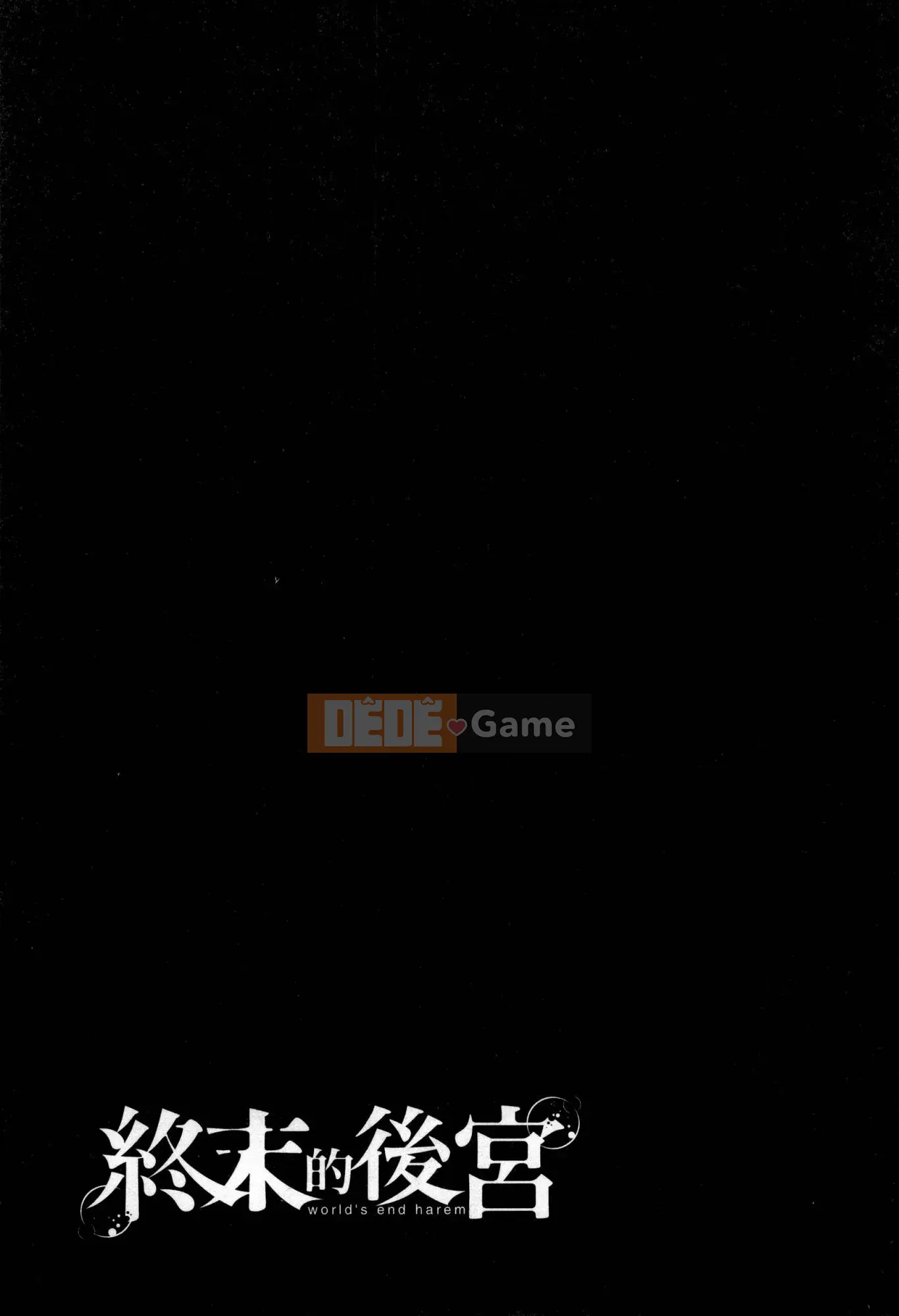 [Kaze Koubou][Kotaro Yoino] Kết Thúc Hậu Cung 1 Kết Thúc Hậu Cung 1